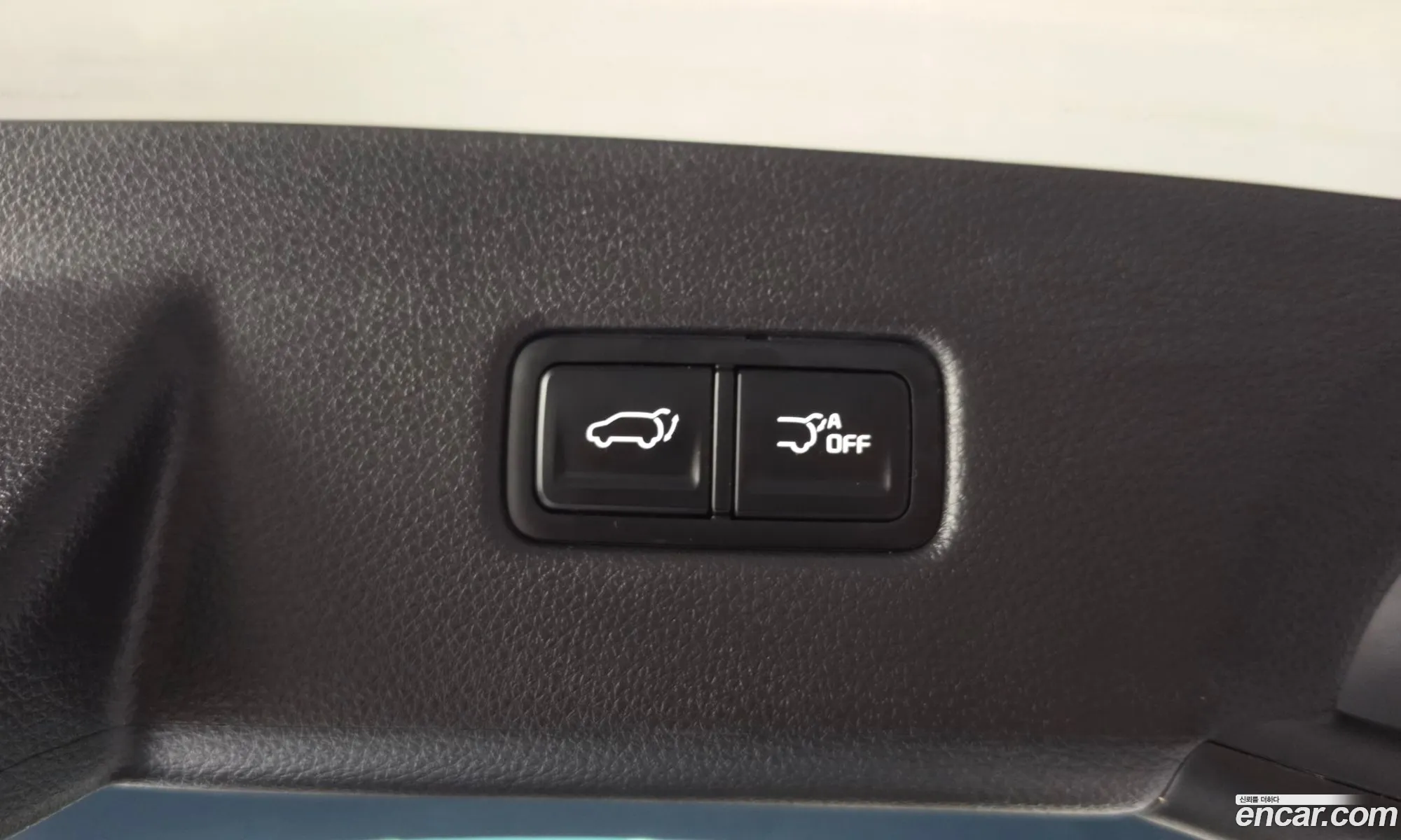 Kia Carnival 2023 KNANC813BPS319765 — 20