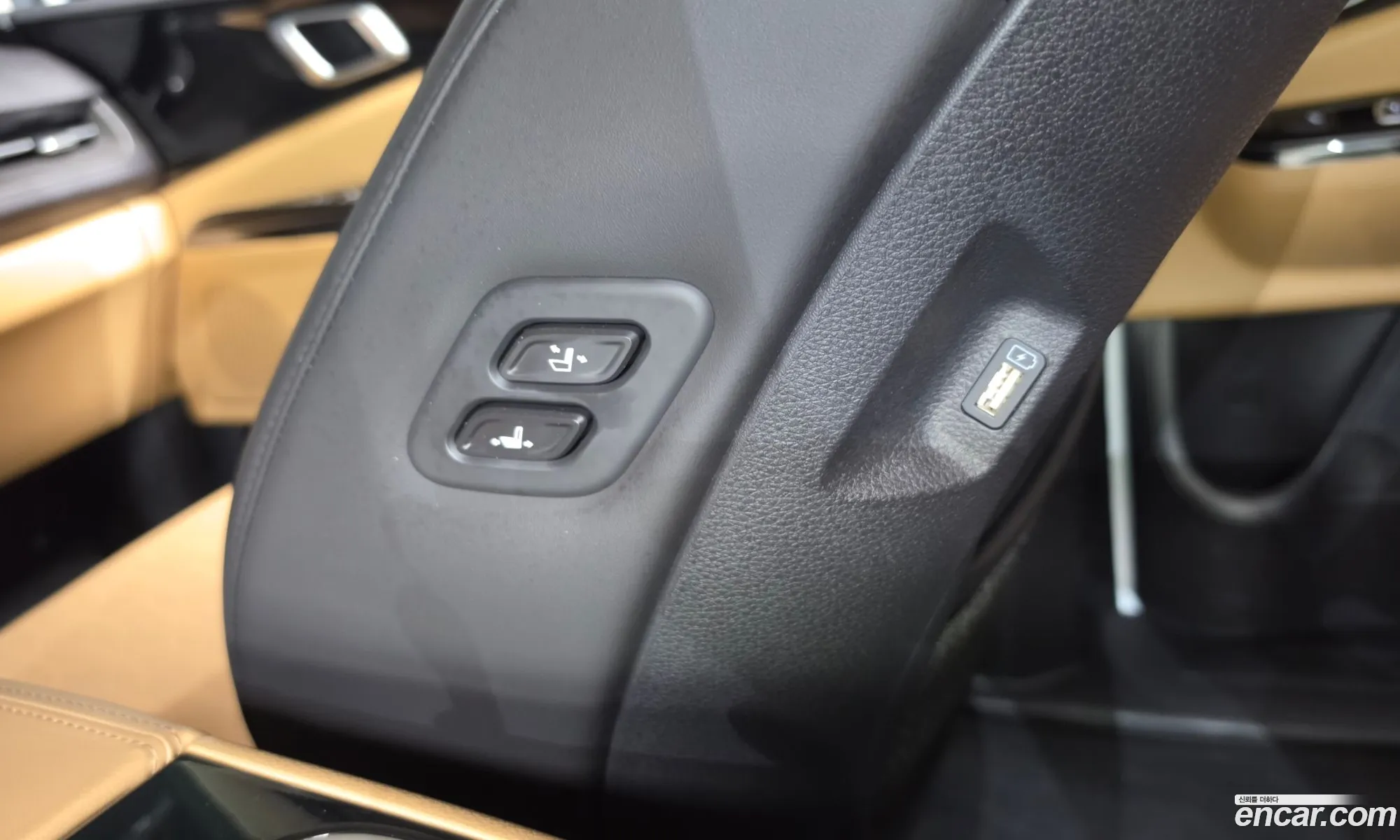 Kia Carnival 2023 KNANC813BPS319765 — 2