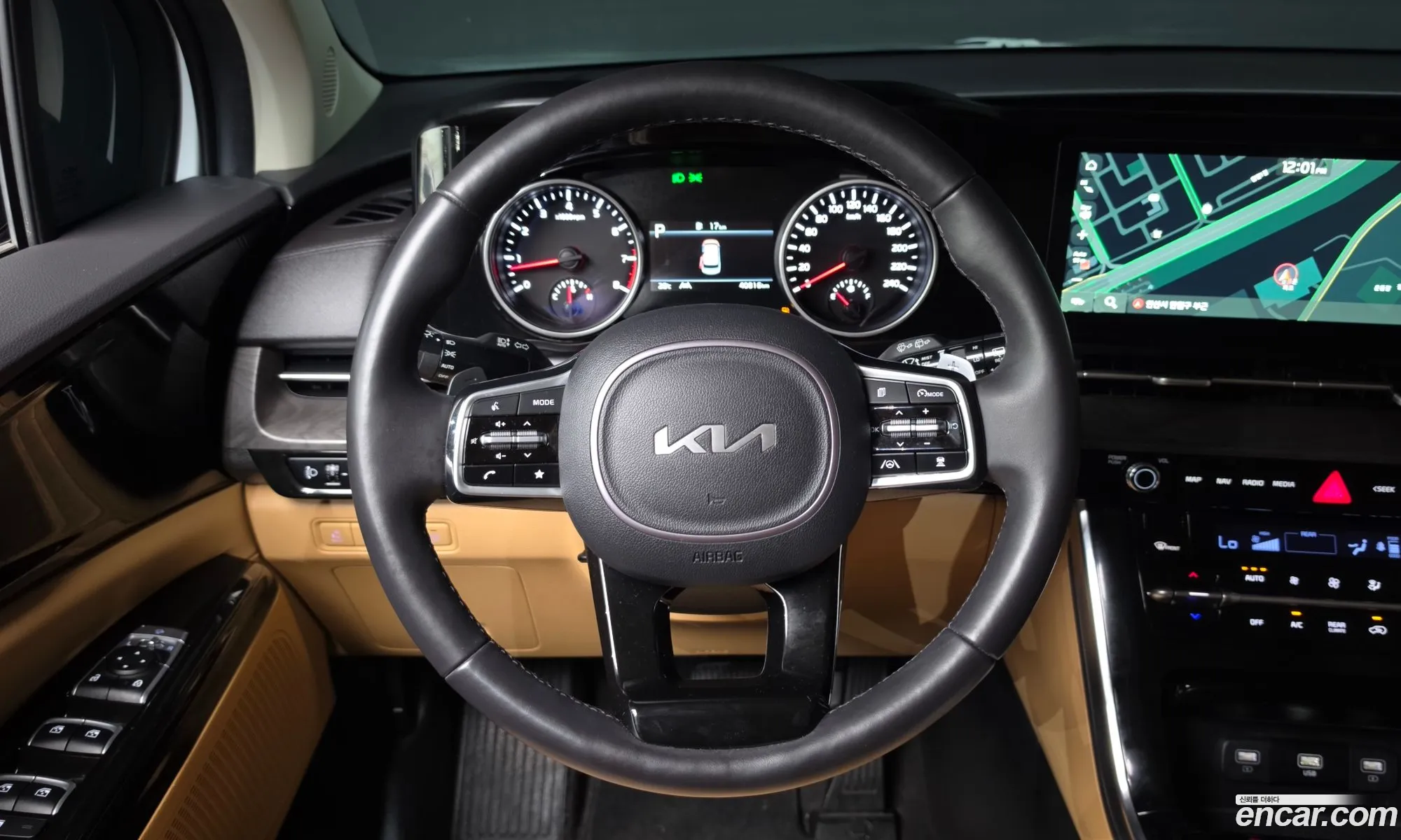 Kia Carnival 2023 KNANC813BPS319765 — 5
