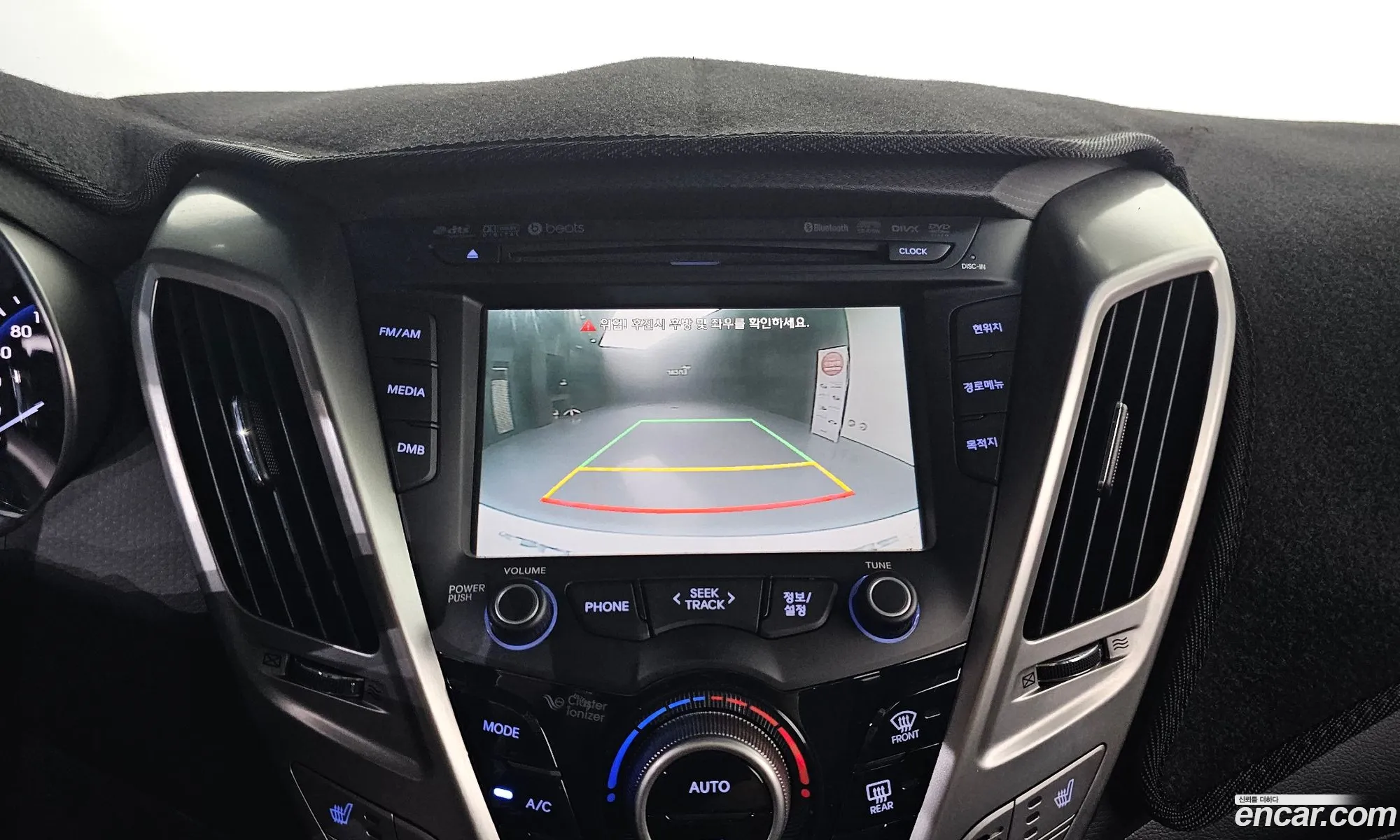 Hyundai Veloster 2014 KMHTC61DBEU192068 — 15