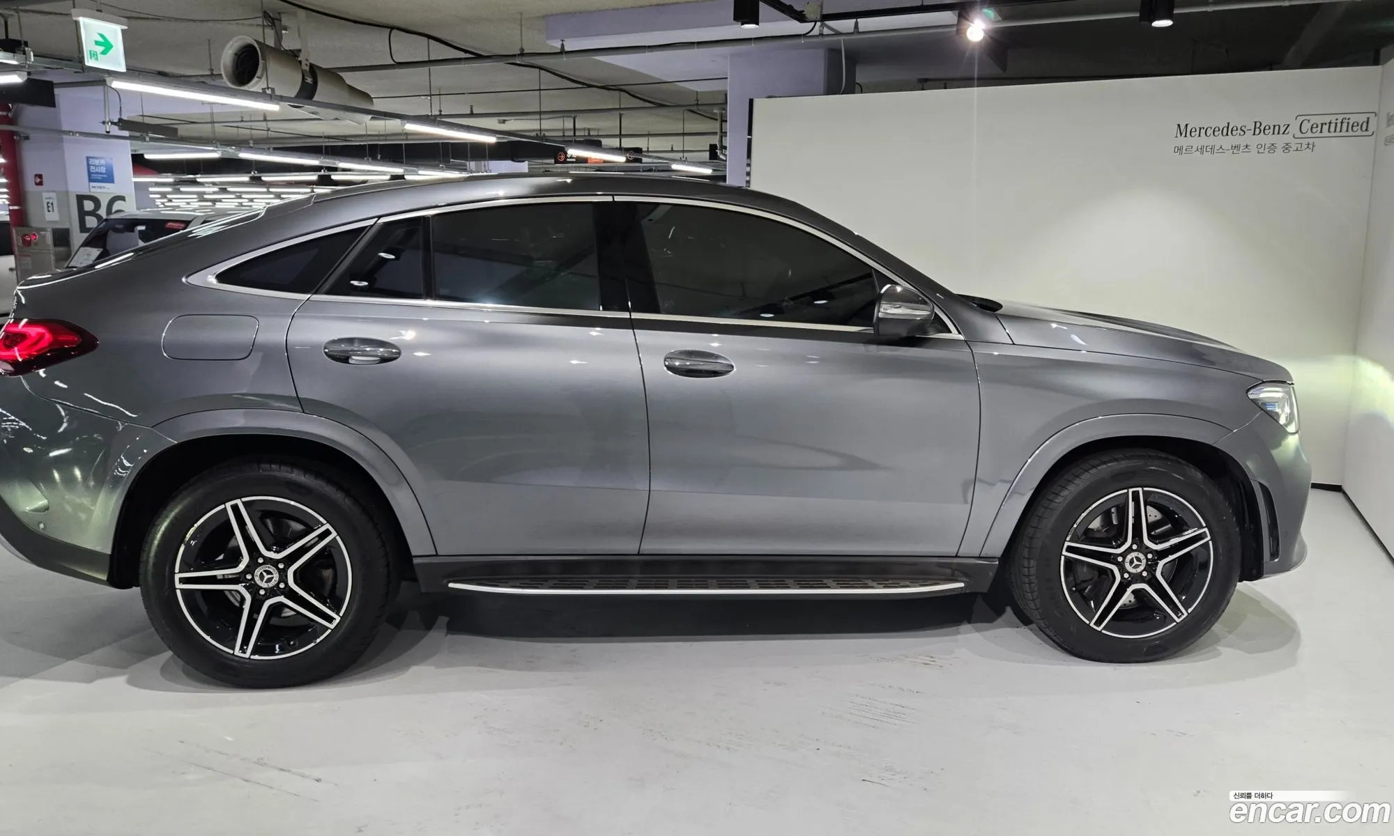 Mercedes-Benz GLE-Class W167 2021 — 9
