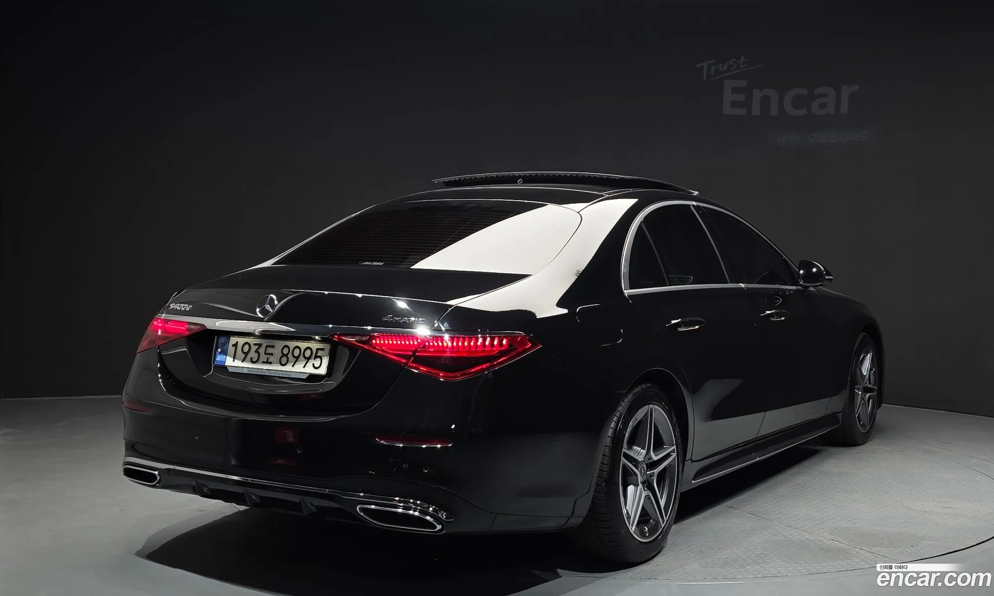 Mercedes-Benz S-Class W223 2022 — 21