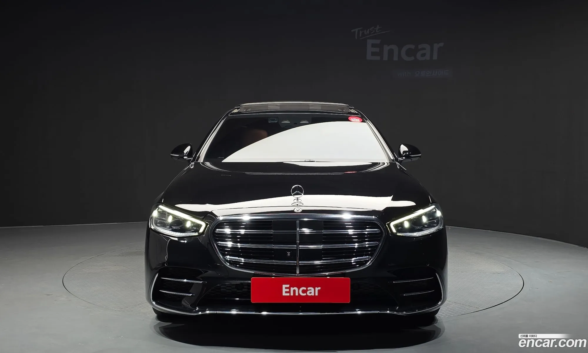 Mercedes-Benz S-Class W223 2022 — 10