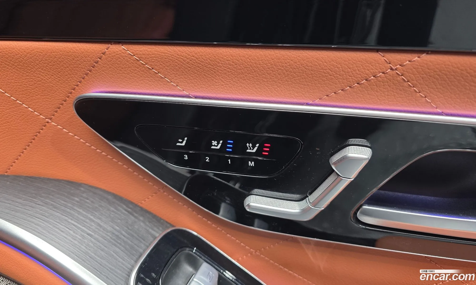 Mercedes-Benz S-Class W223 2022 — 31