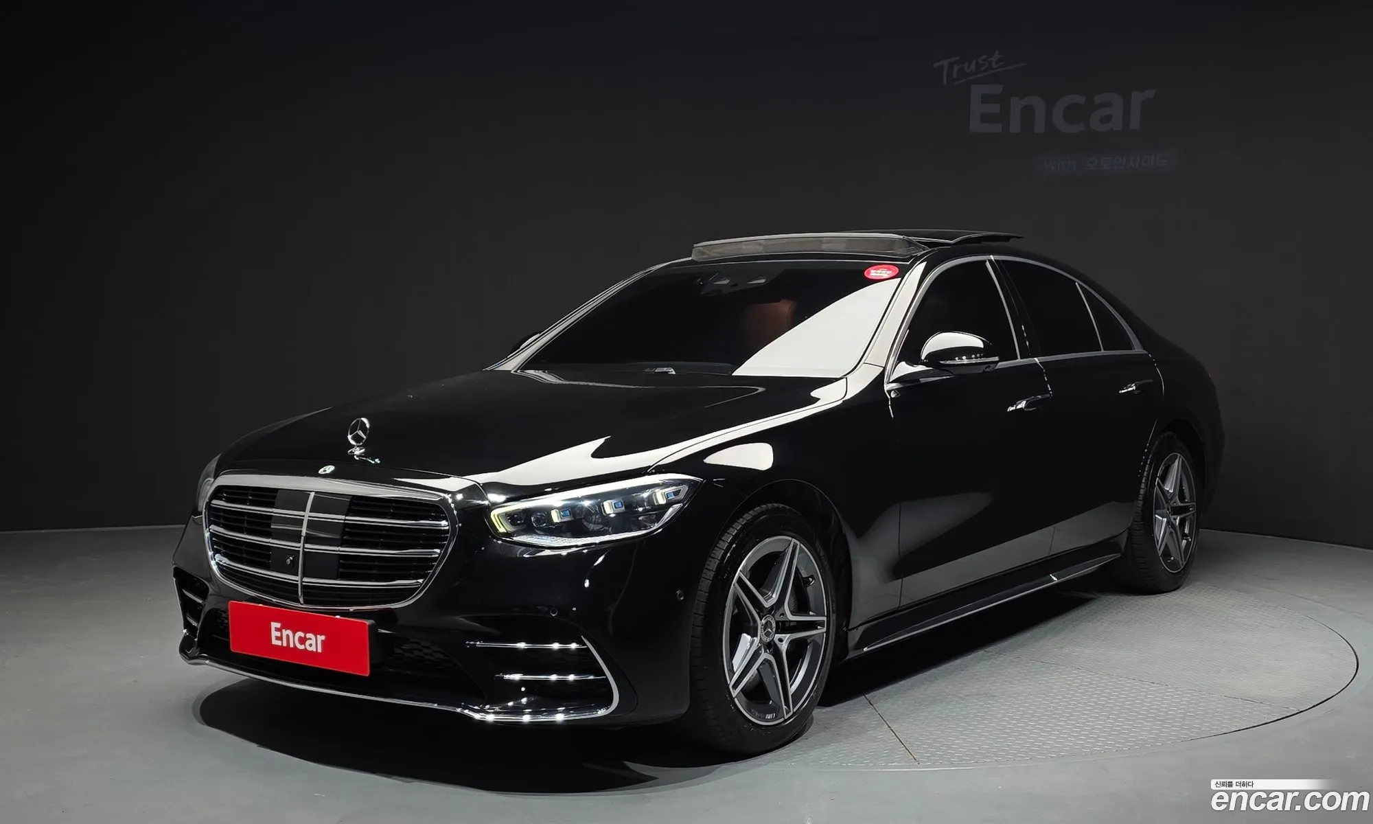 Mercedes-Benz S-Class W223 2022 — 29