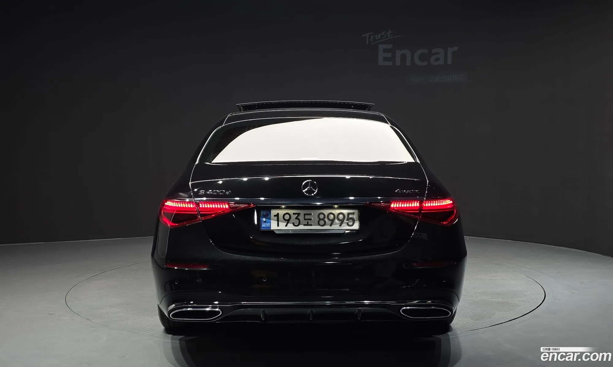 Mercedes-Benz S-Class W223 2022 — 28