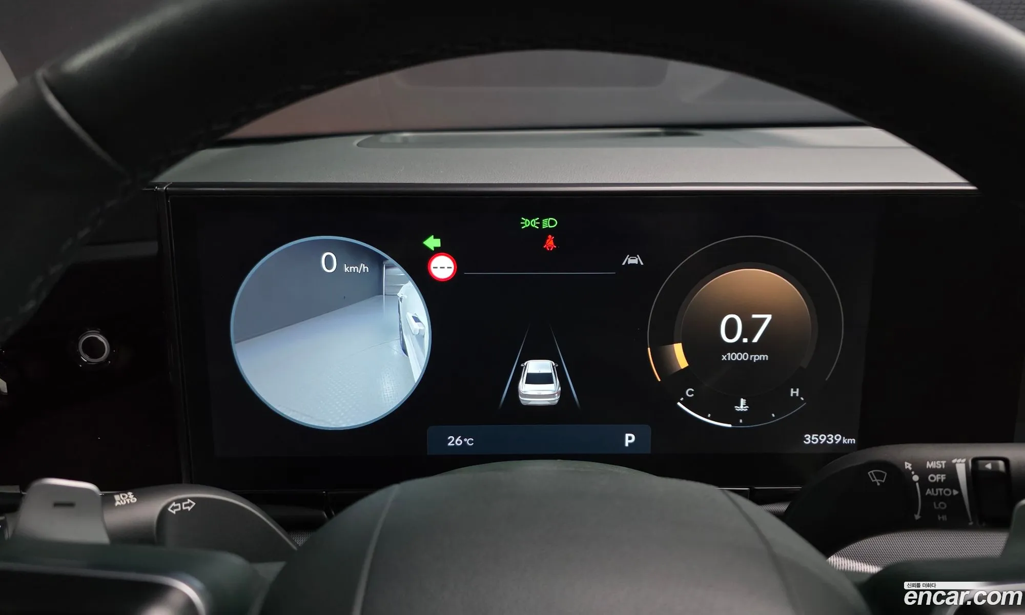 Hyundai Grandeur 2023 — 5