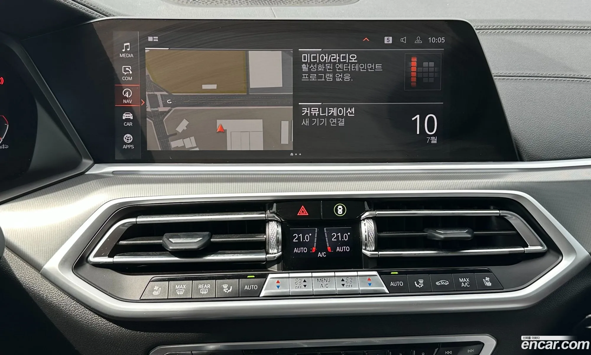 BMW X6 2022 — 16