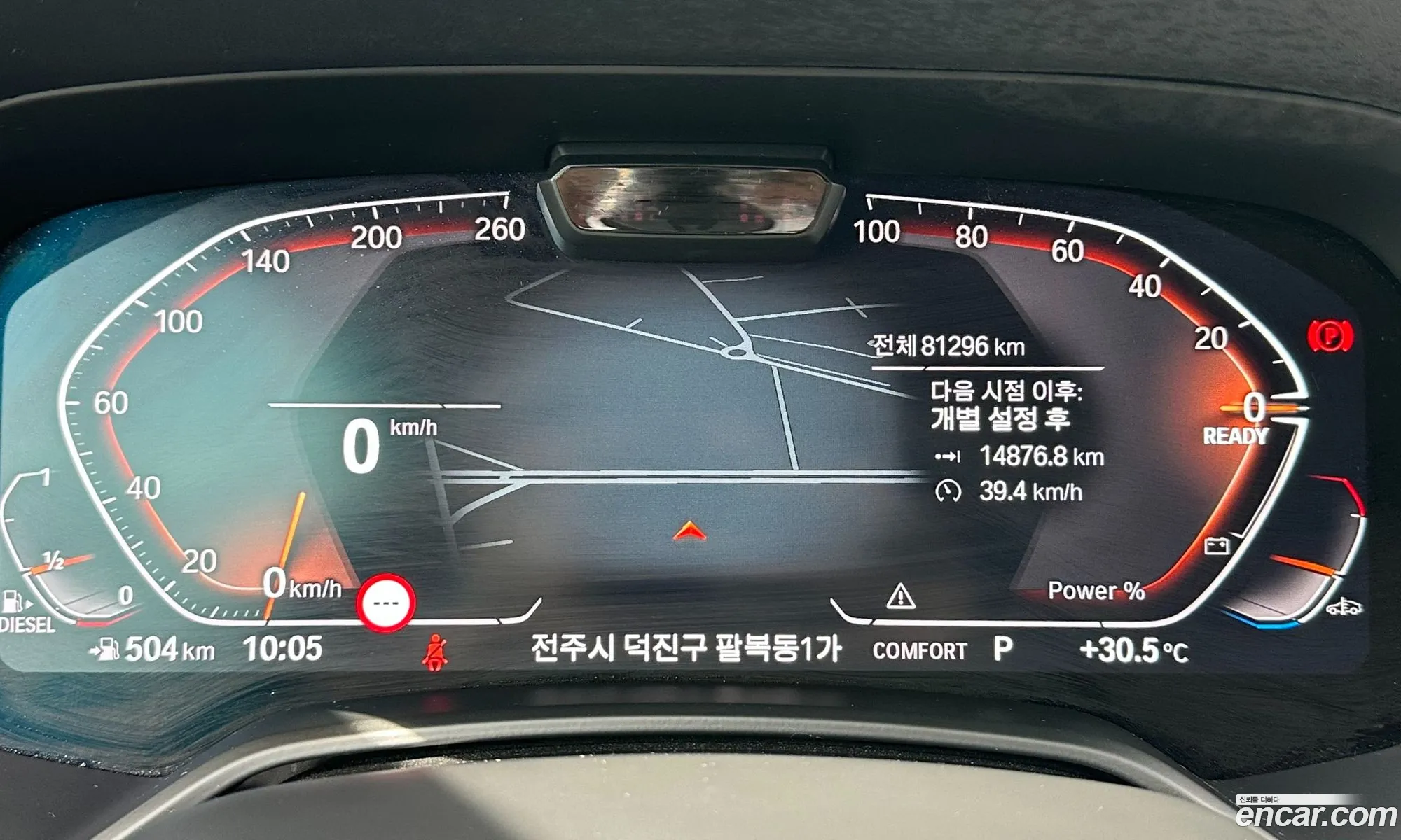 BMW X6 2022 — 13