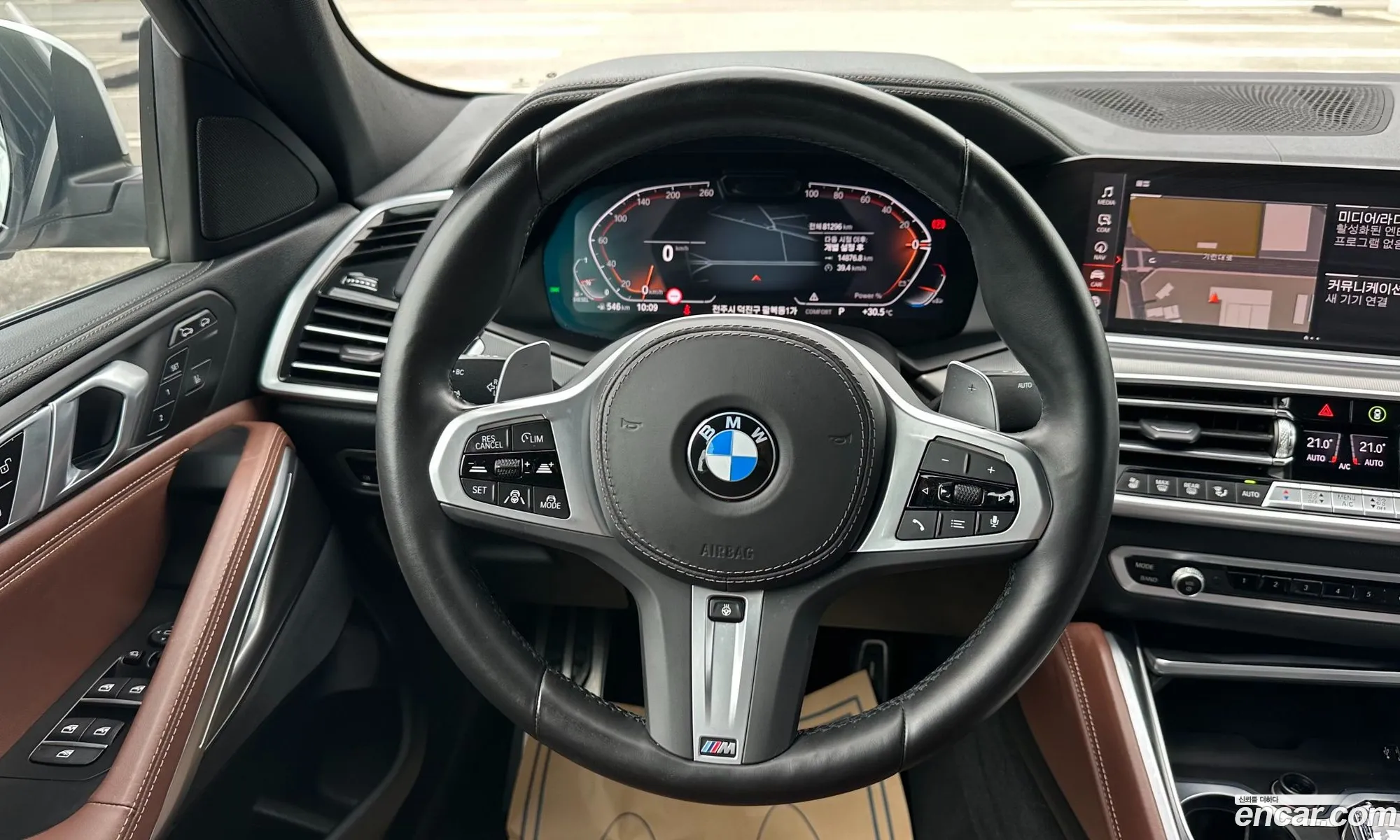 BMW X6 2022 — 15