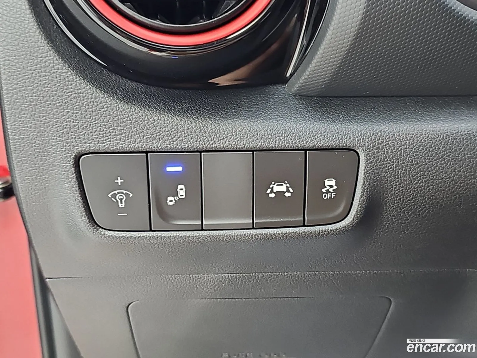 Hyundai Kona 2017 — 15
