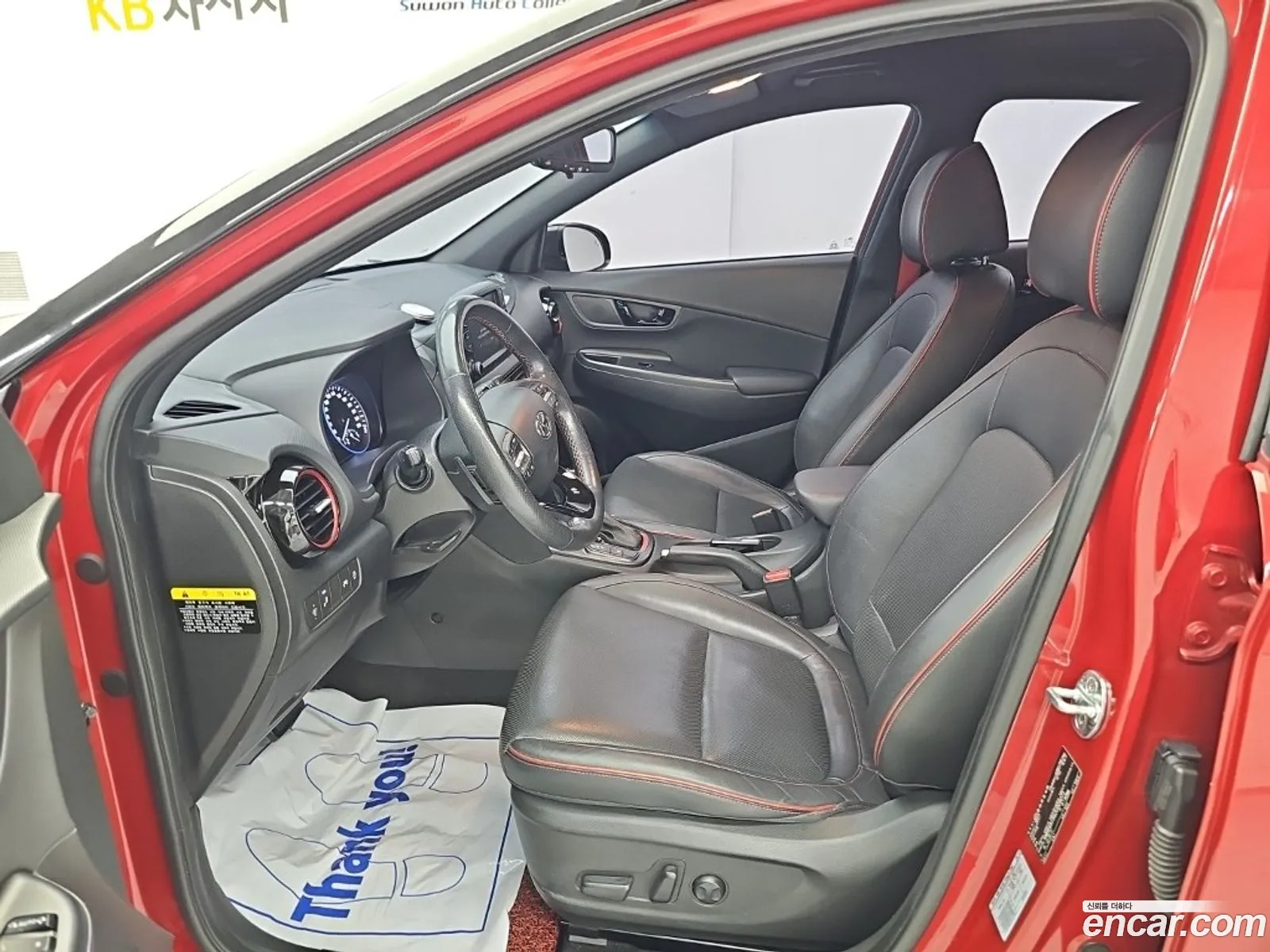 Hyundai Kona 2017 — 9