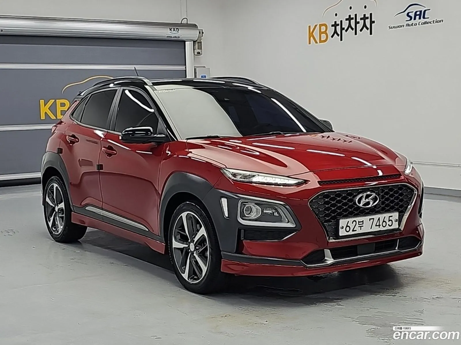 Hyundai Kona 2017 — 8