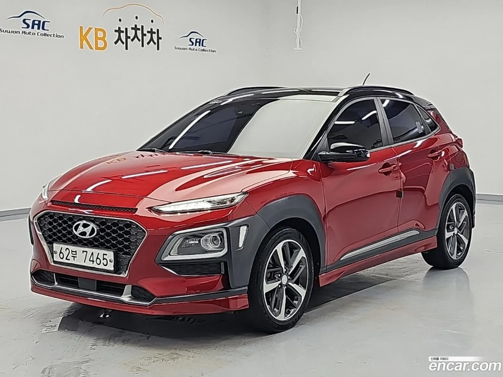 Hyundai Kona 2017 — 17