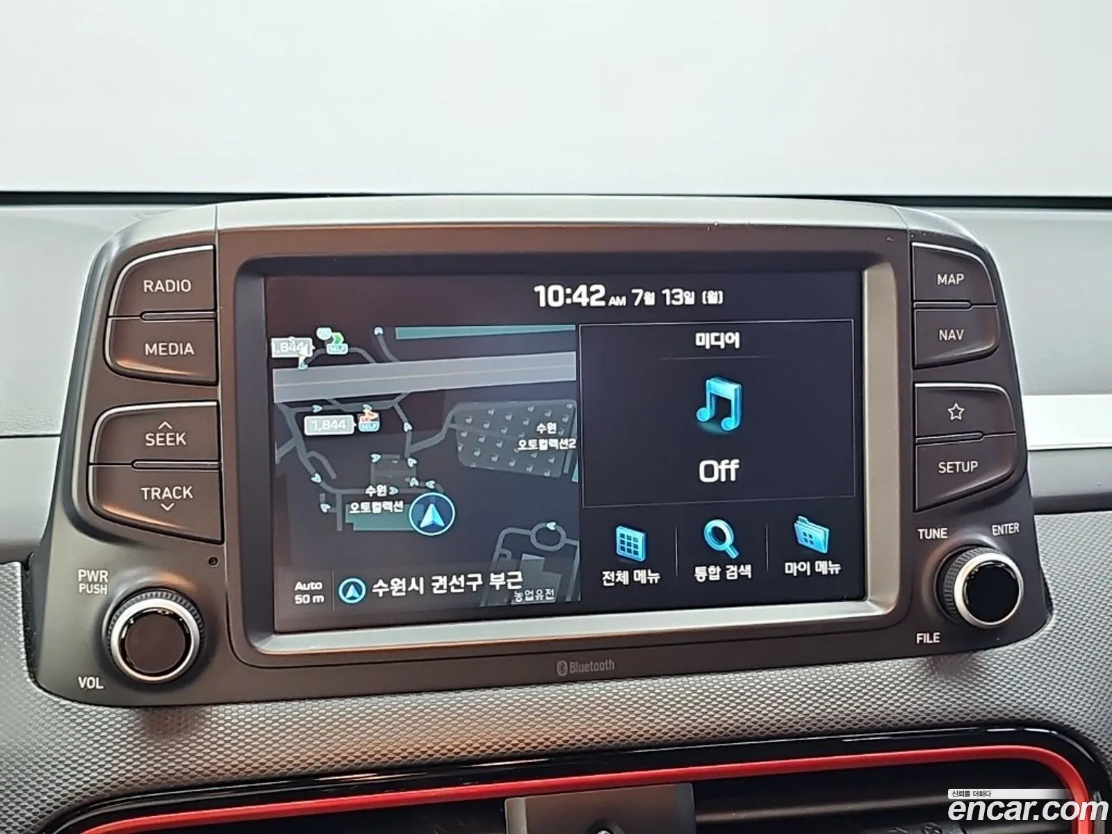 Hyundai Kona 2017 — 3