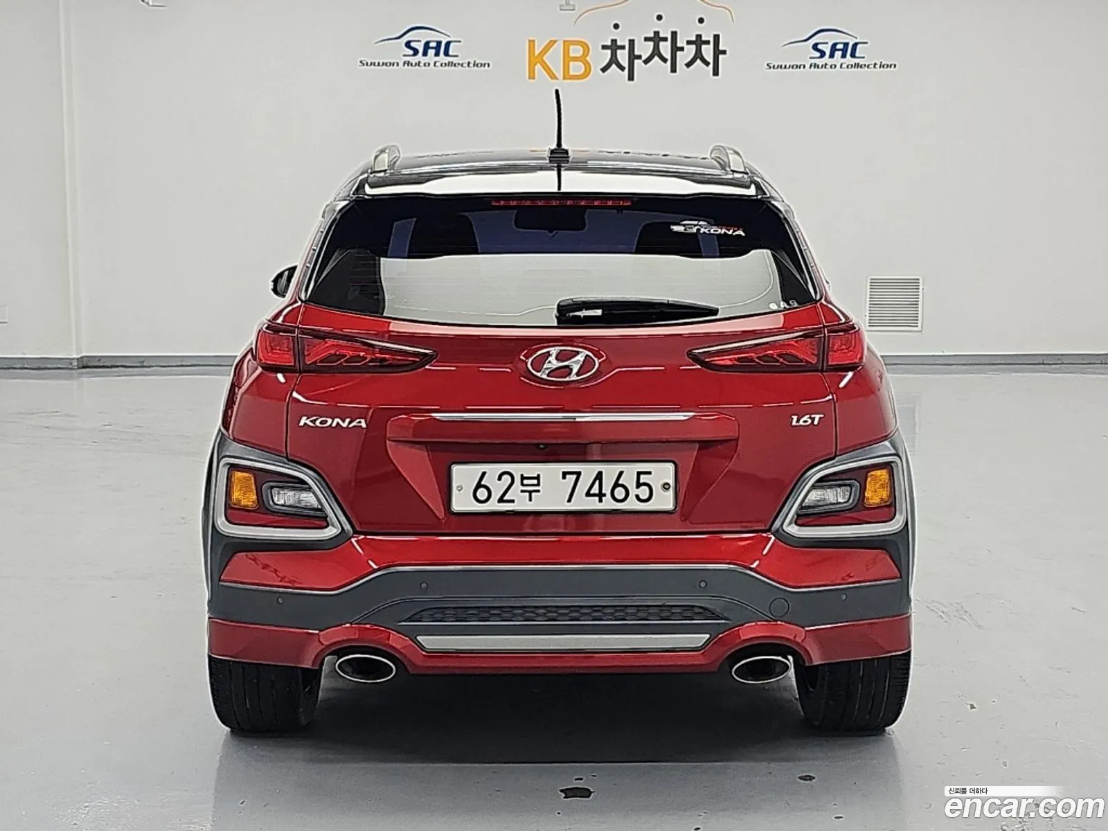 Hyundai Kona 2017 — 14