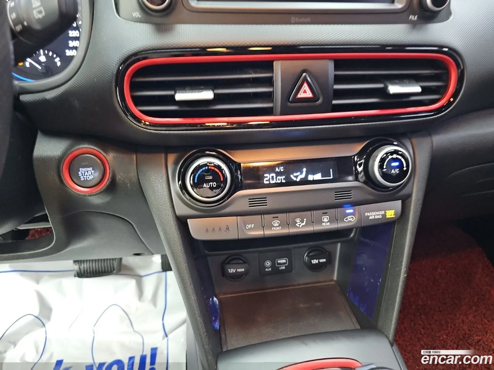 Hyundai Kona 2017 — 16