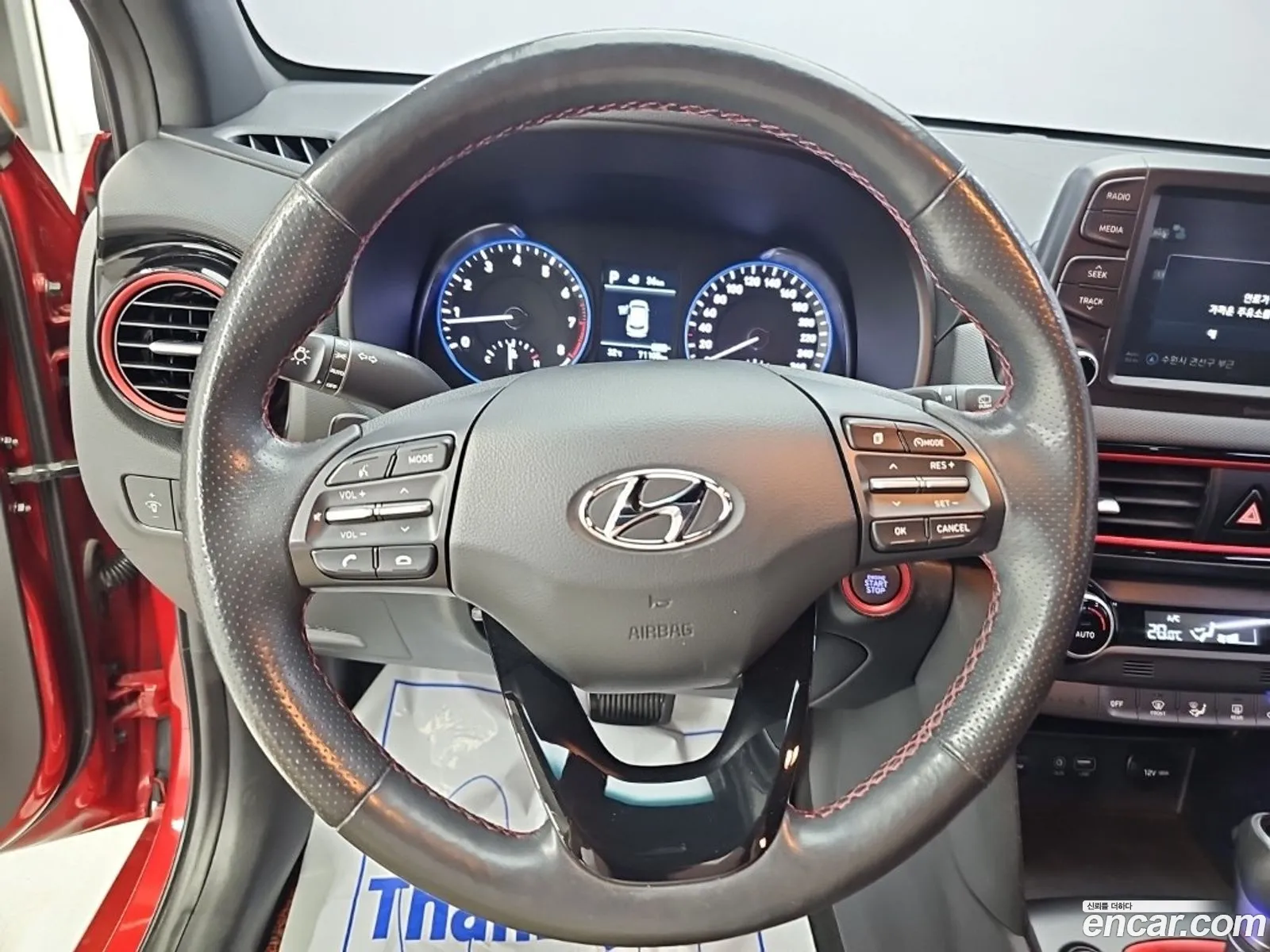 Hyundai Kona 2017 — 7
