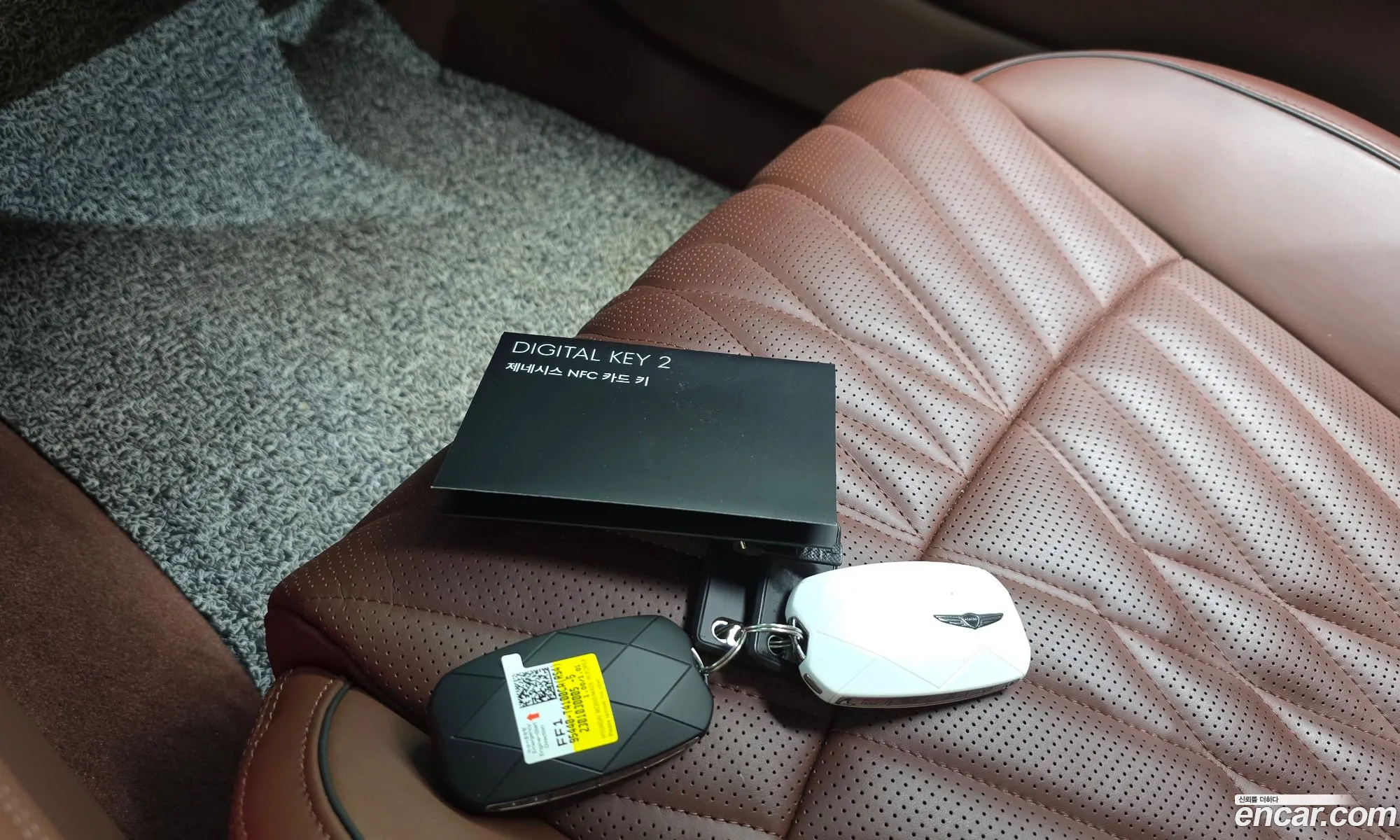 Genesis G90 2023 — 37