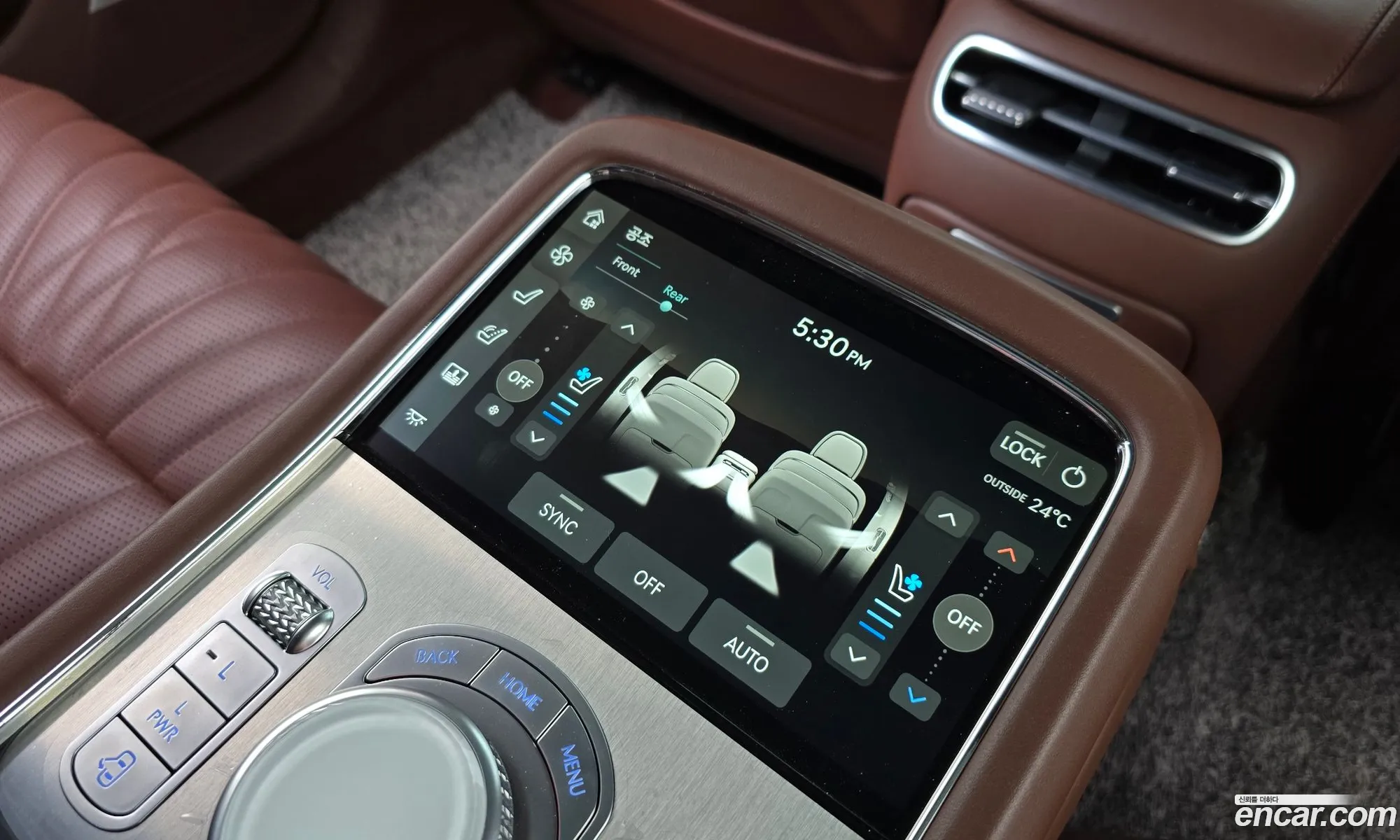 Genesis G90 2023 — 27