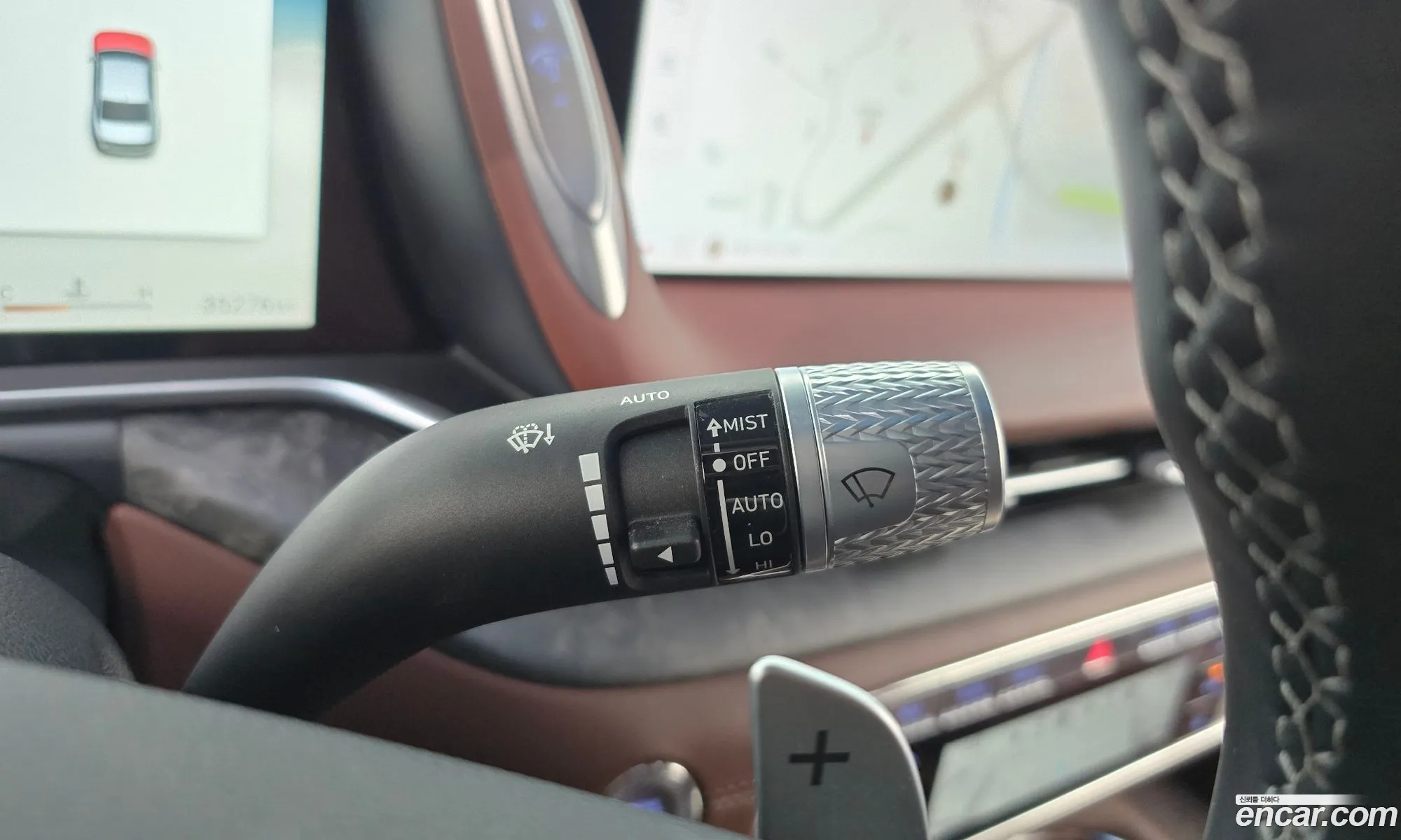 Genesis G90 2023 — 31