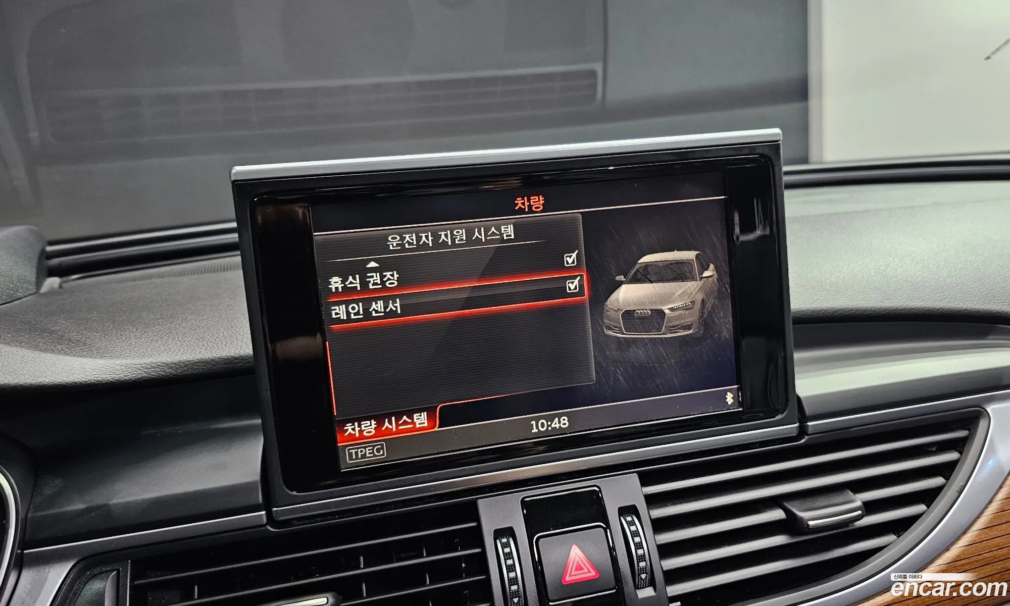 Audi A6 2016 WAUZZZ4G9GN020203 — 5