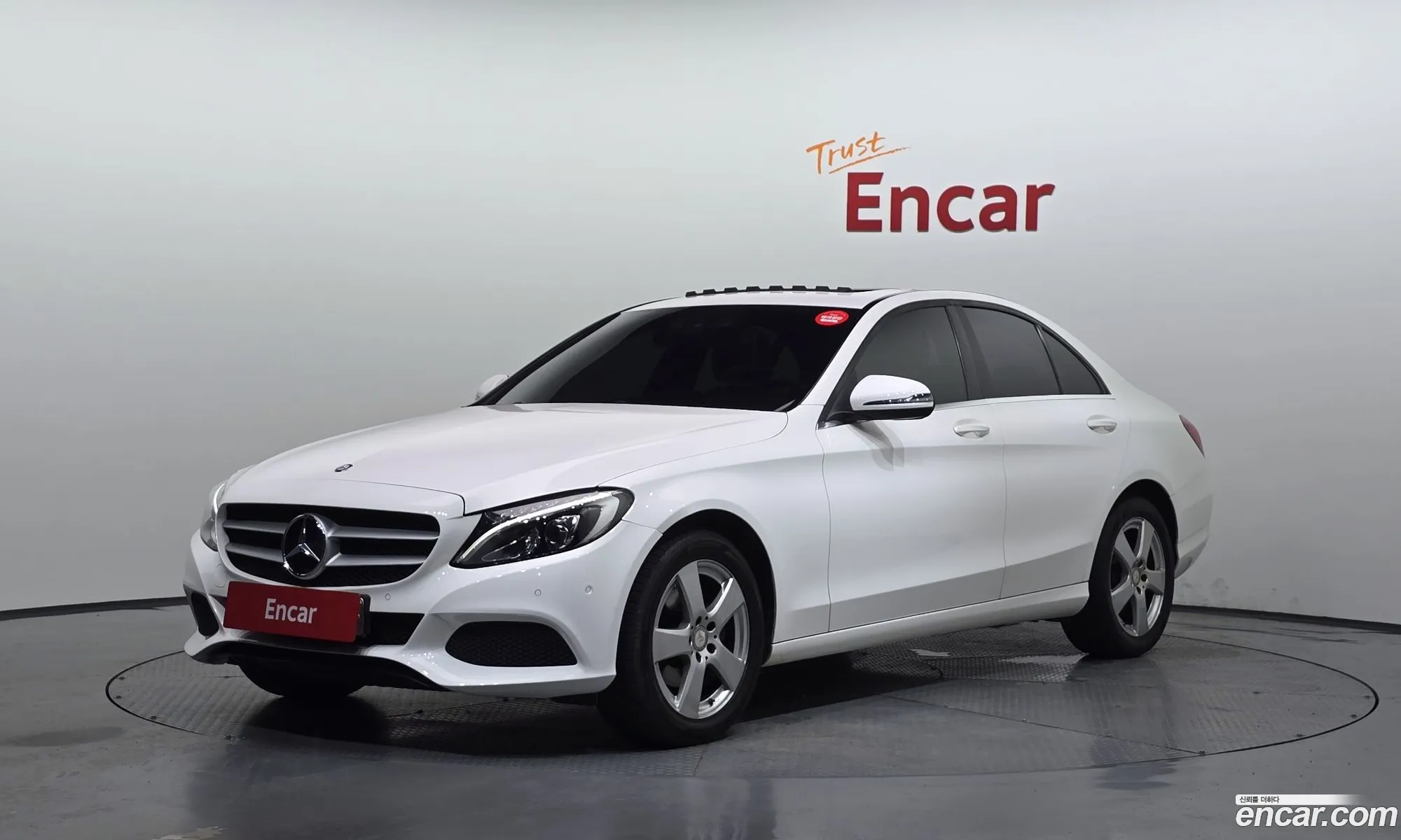 Mercedes-Benz C-Class W205 2017 — 15