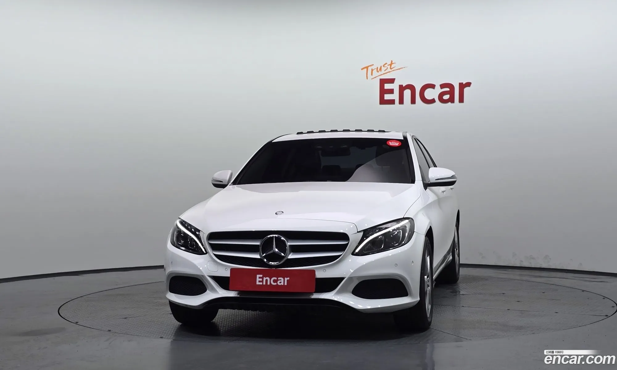 Mercedes-Benz C-Class W205 2017 — 5