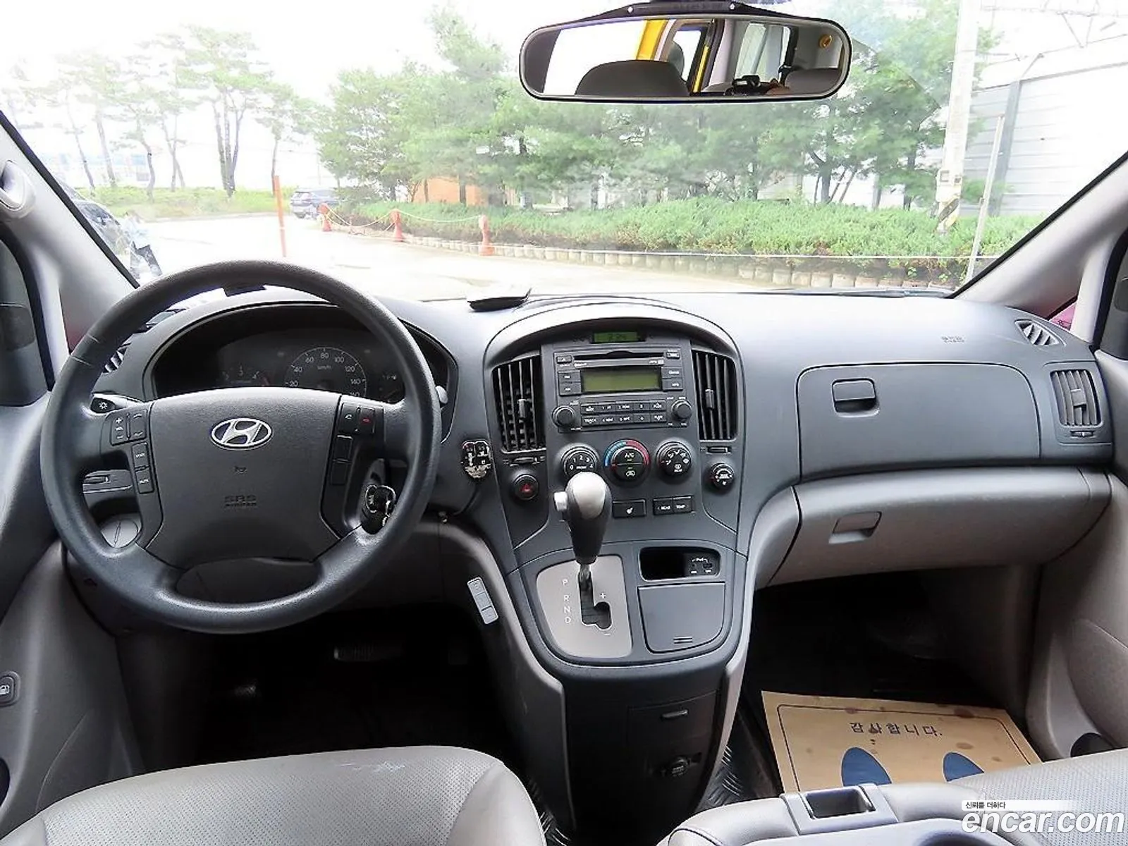 Hyundai Grand Starex 2014 — 17