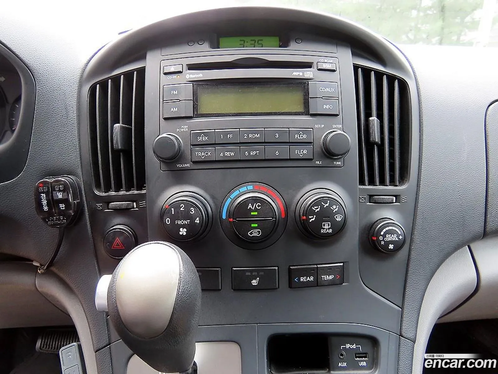 Hyundai Grand Starex 2014 — 7