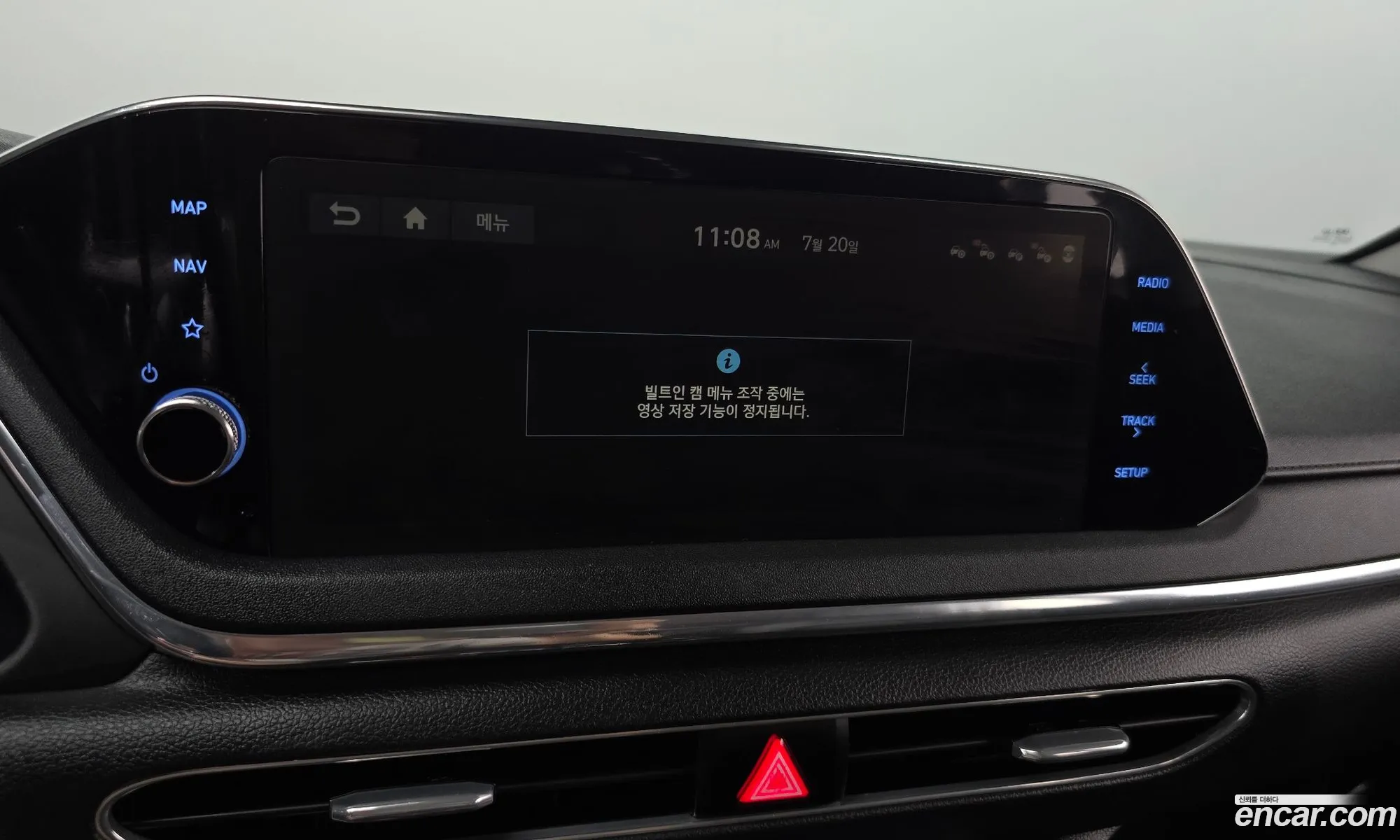 Hyundai Sonata 2019 KMHL141EBLA017544 — 7