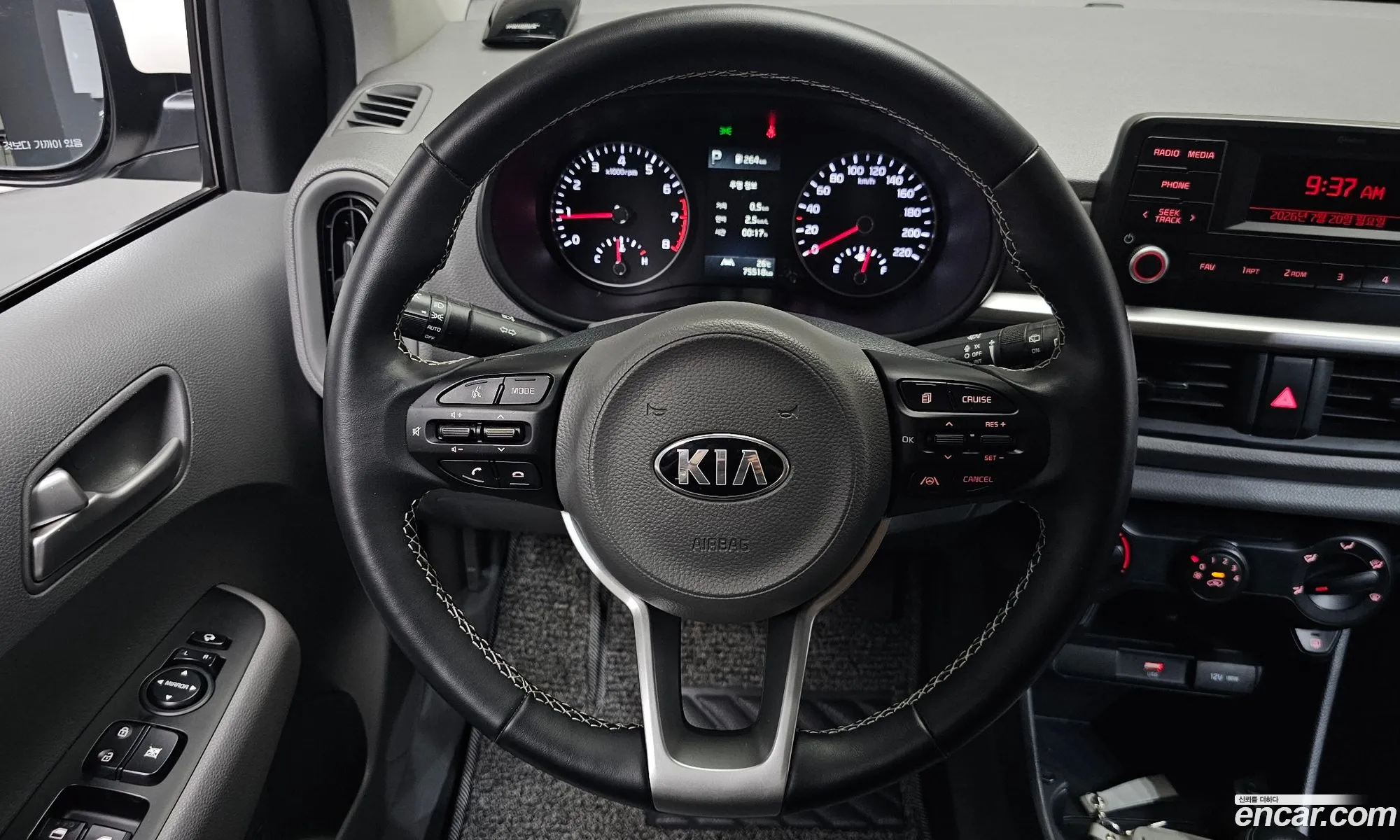 Kia Morning Urban 2020 — 29