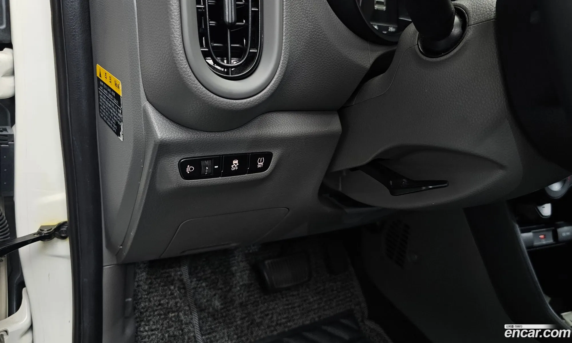 Kia Morning Urban 2020 — 33