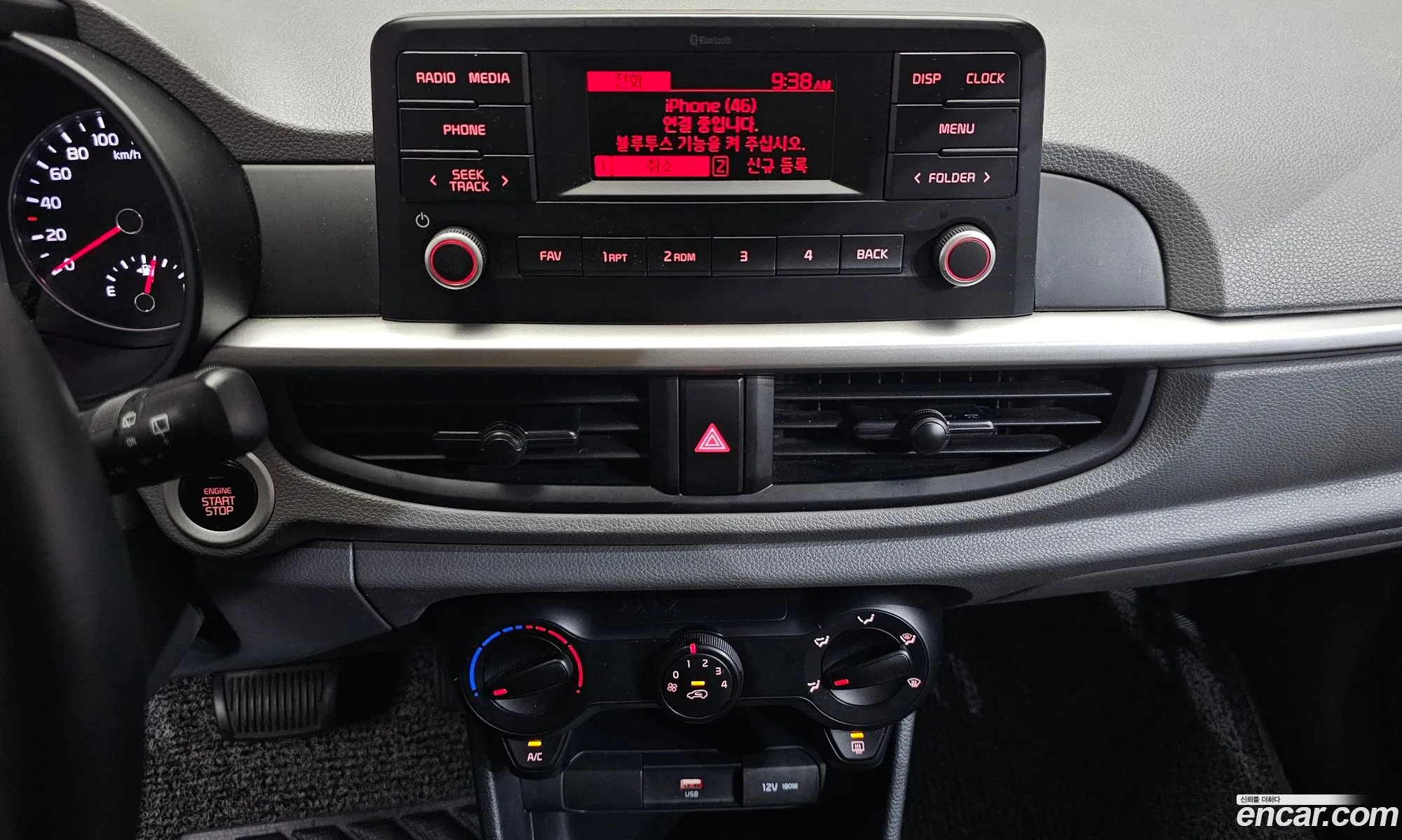Kia Morning Urban 2020 — 16