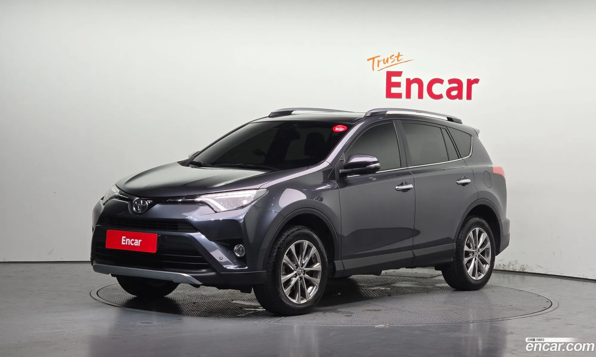 Toyota RAV4 2017 — 10