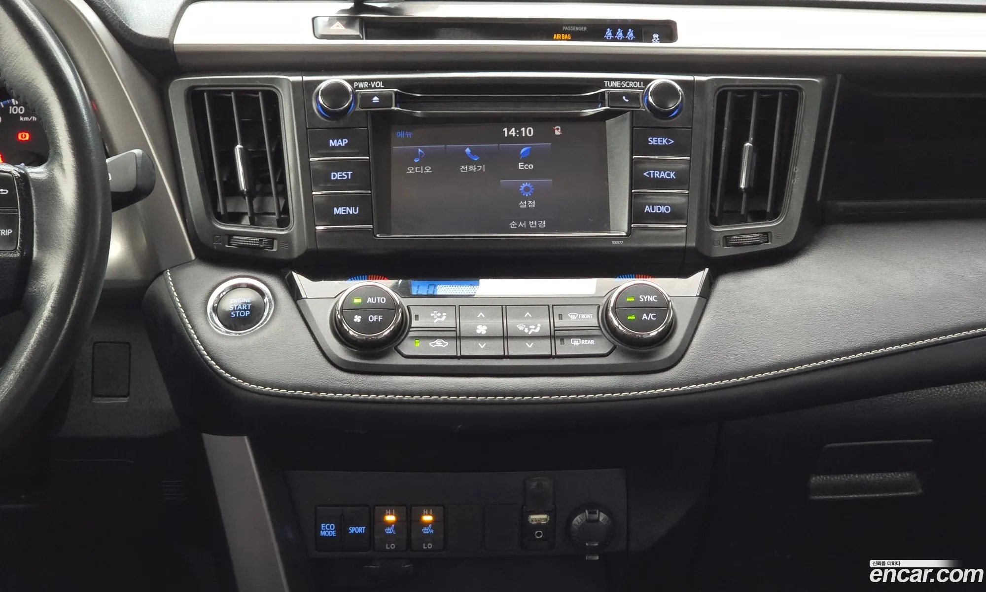 Toyota RAV4 2017 — 13