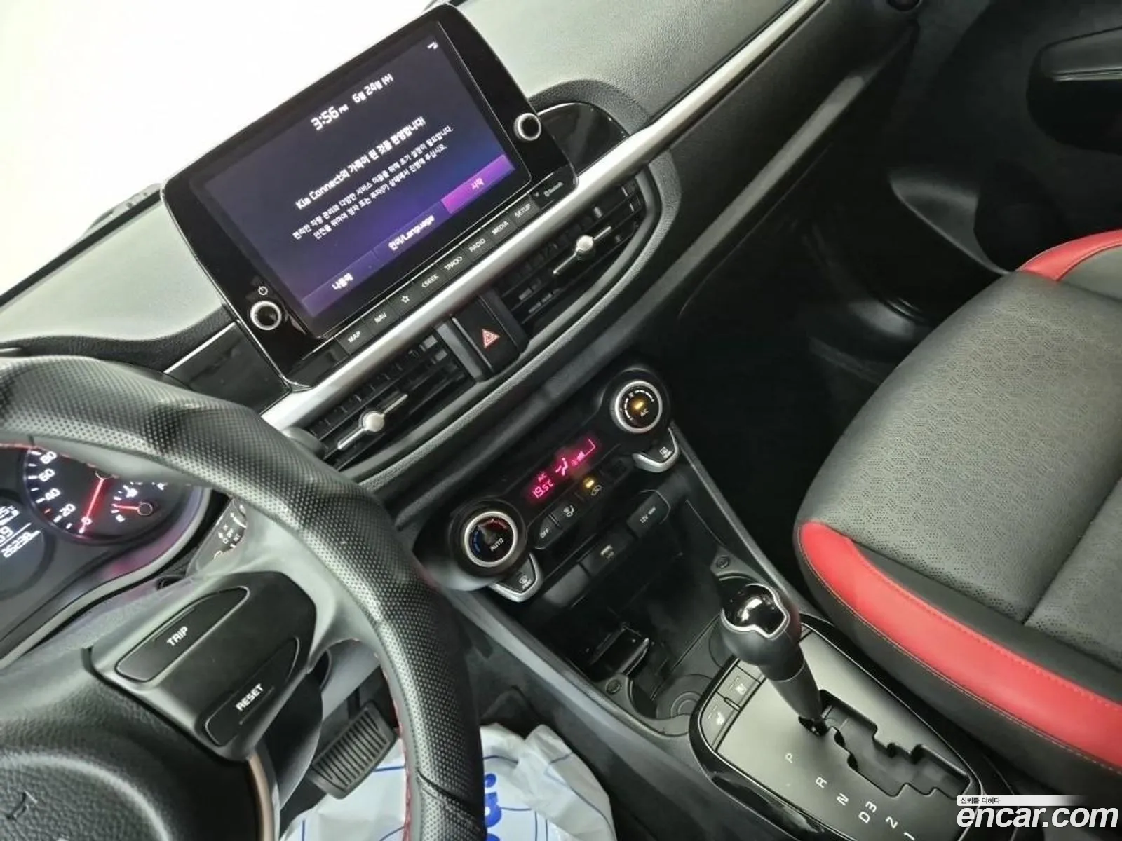 Kia Morning Urban 2021 — 14