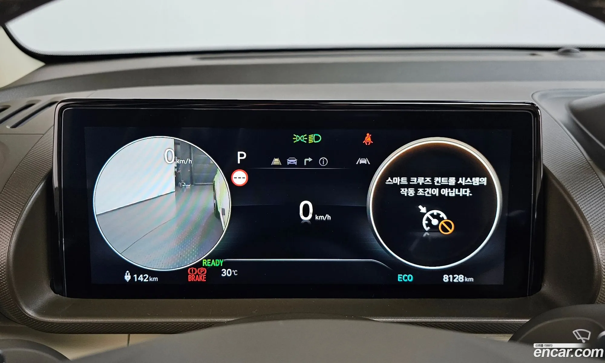 Hyundai Casper Electric 2025 KMHB3511FSW010777 — 17