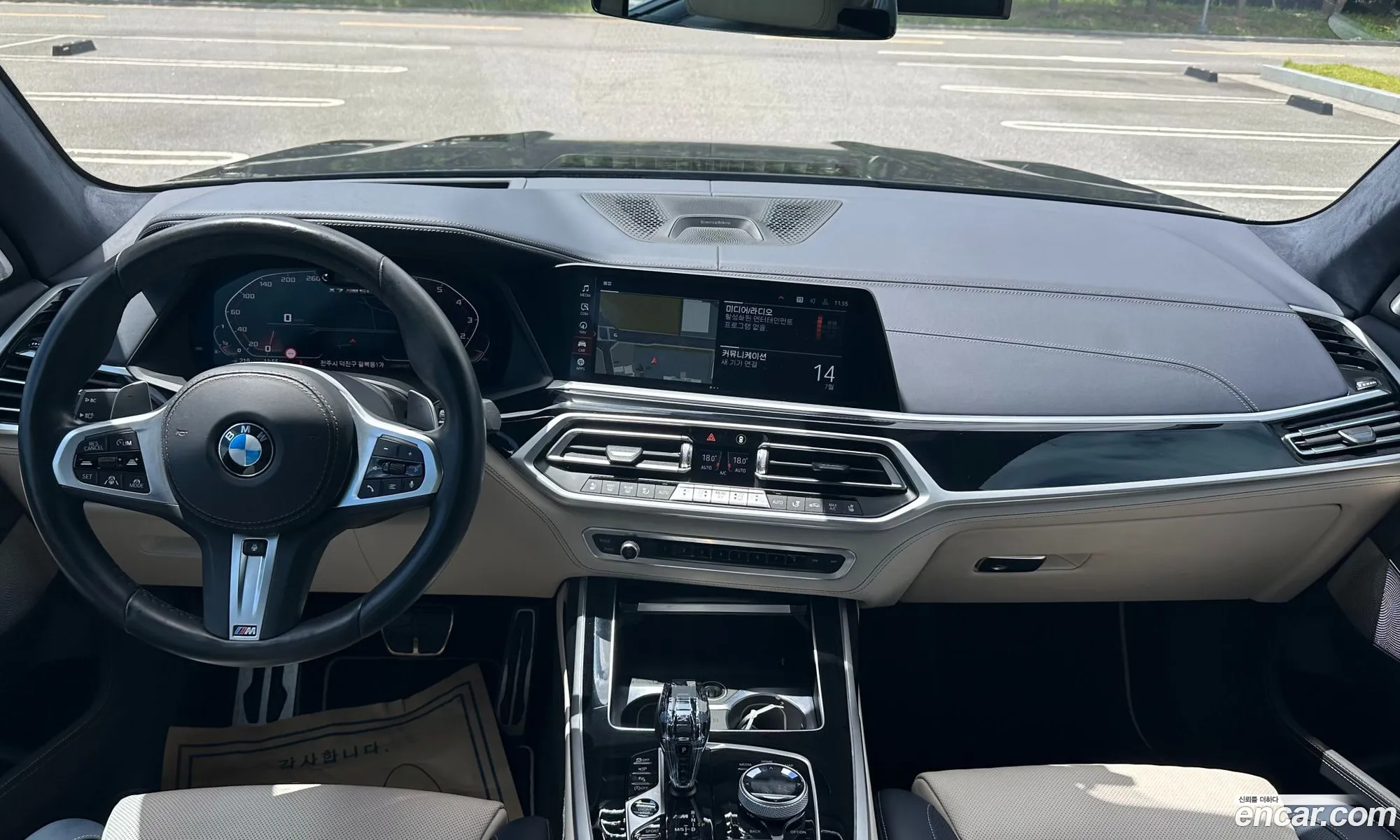 BMW X7 2021 — 19