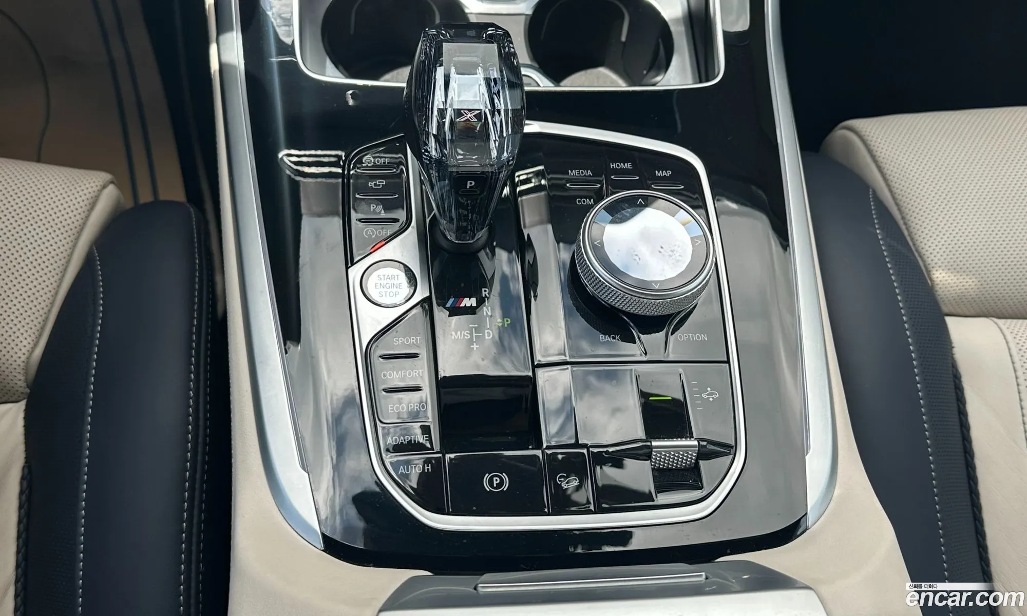 BMW X7 2021 — 20