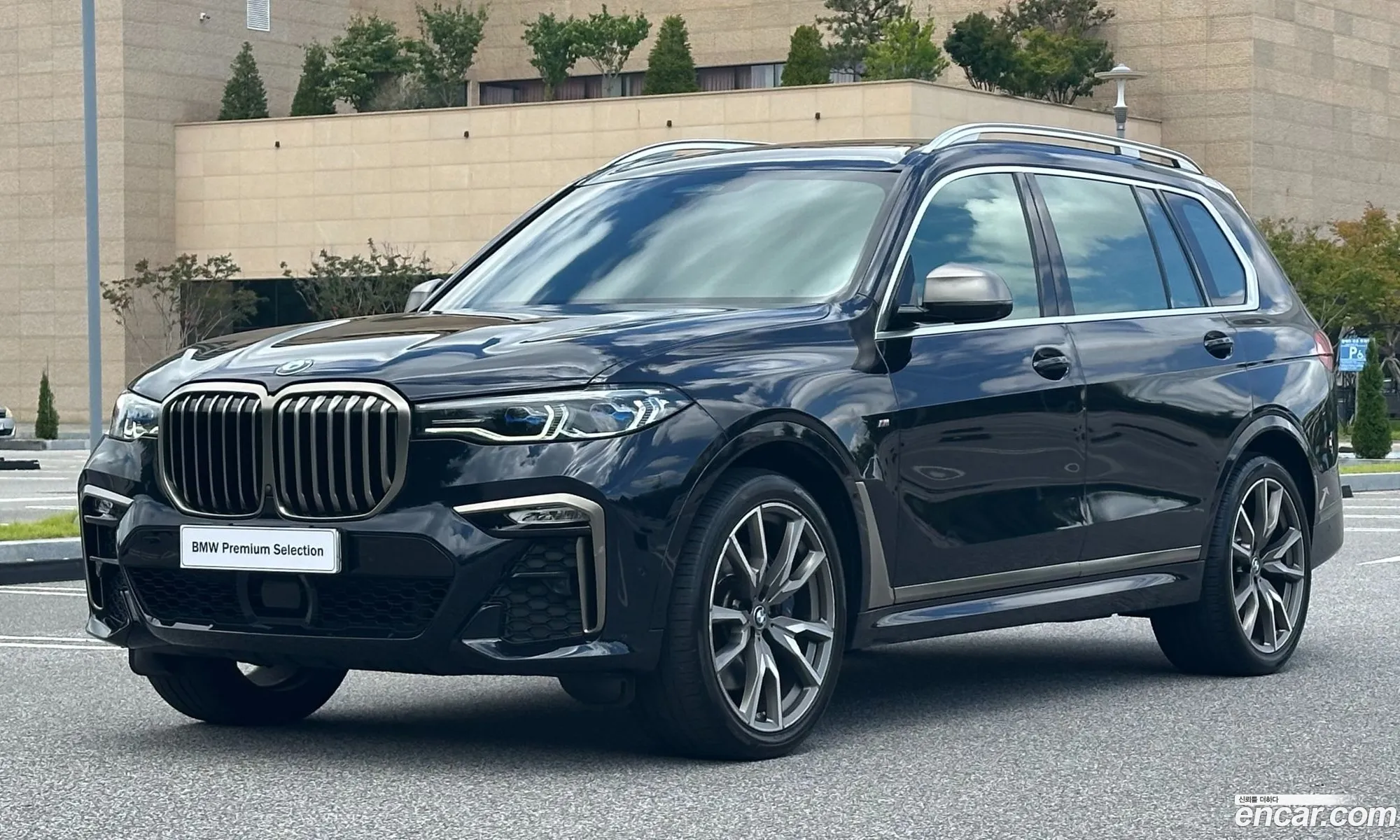 BMW X7 2021 — 16