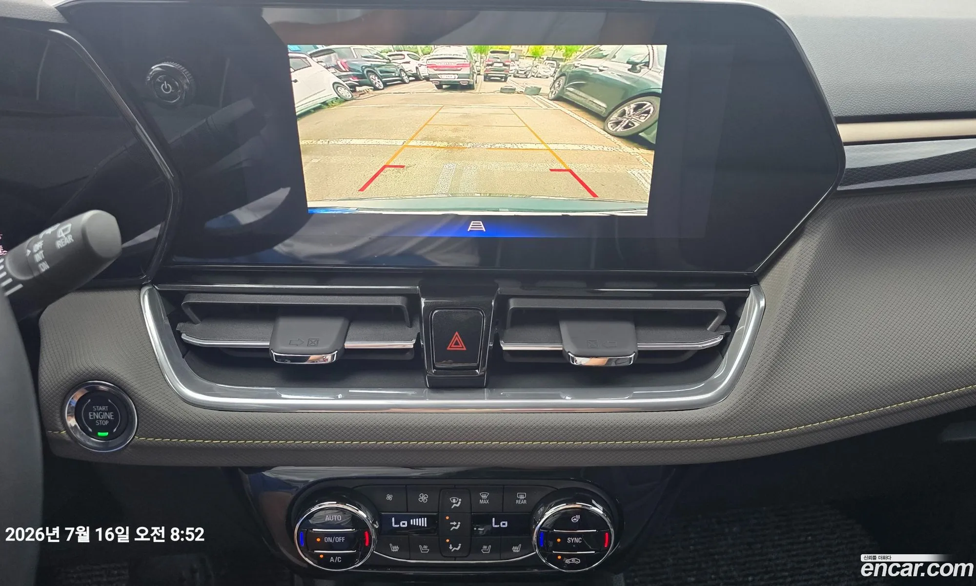 Chevrolet (GM Daewoo) Trailblazer 2023 — 15