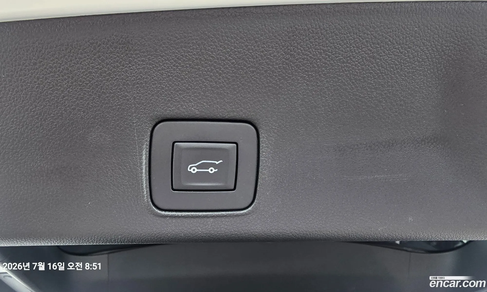 Chevrolet (GM Daewoo) Trailblazer 2023 — 9