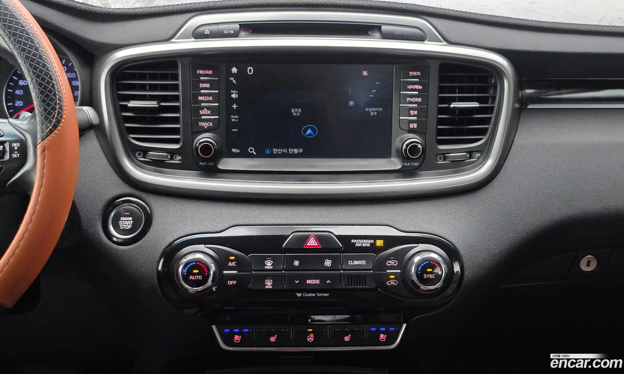 Kia Sorento 2016 KNAPH81ABHA308115 — 6