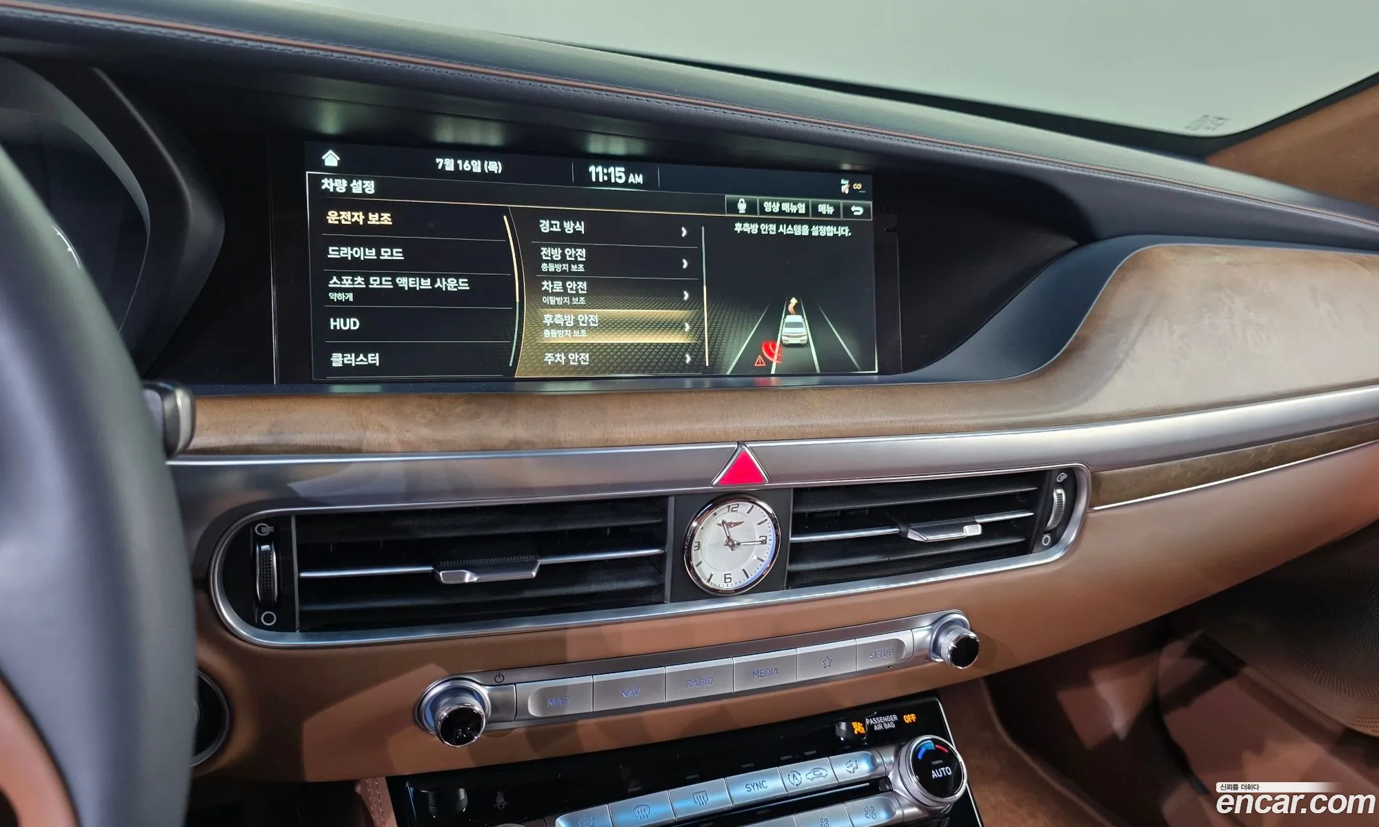 Genesis G90 2019 — 11