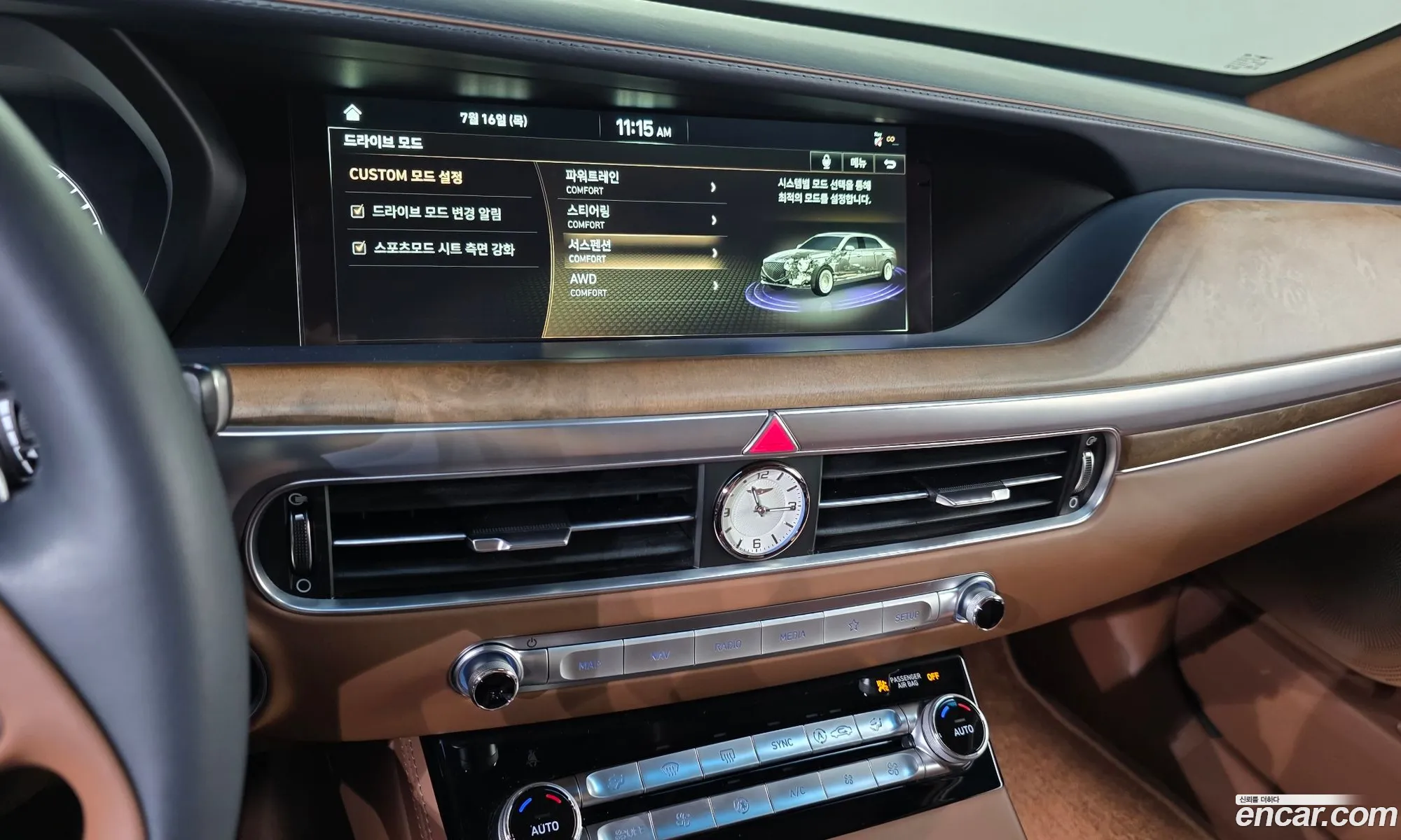 Genesis G90 2019 — 16