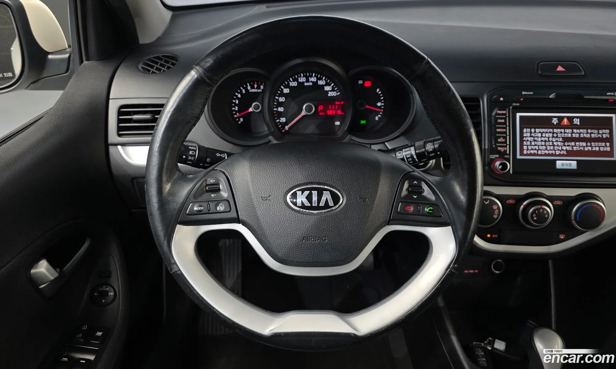 Kia Morning 2013 KNABZ511BDT494556 — 8