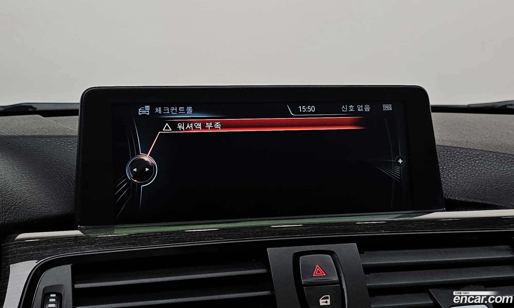 BMW 4 Series 2014 — 5