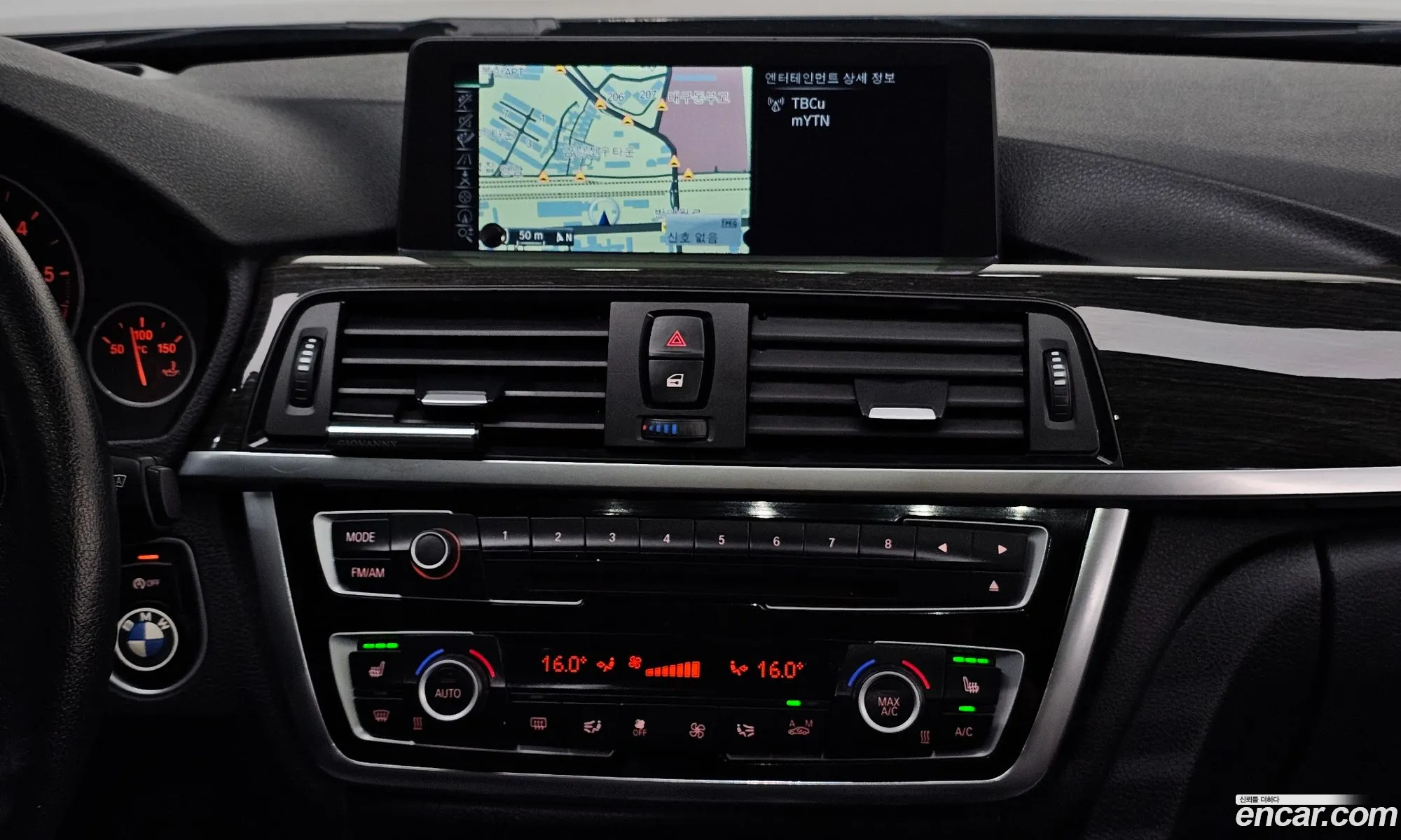 BMW 4 Series 2014 — 8