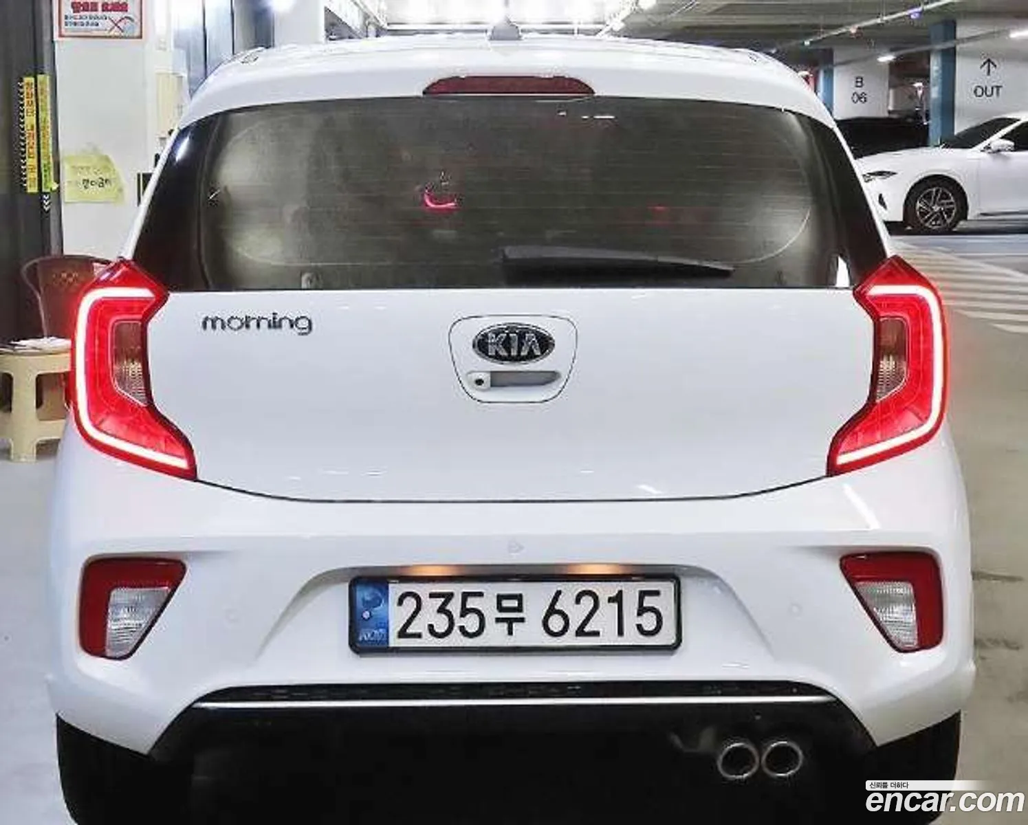 Kia Morning 2017 — 2